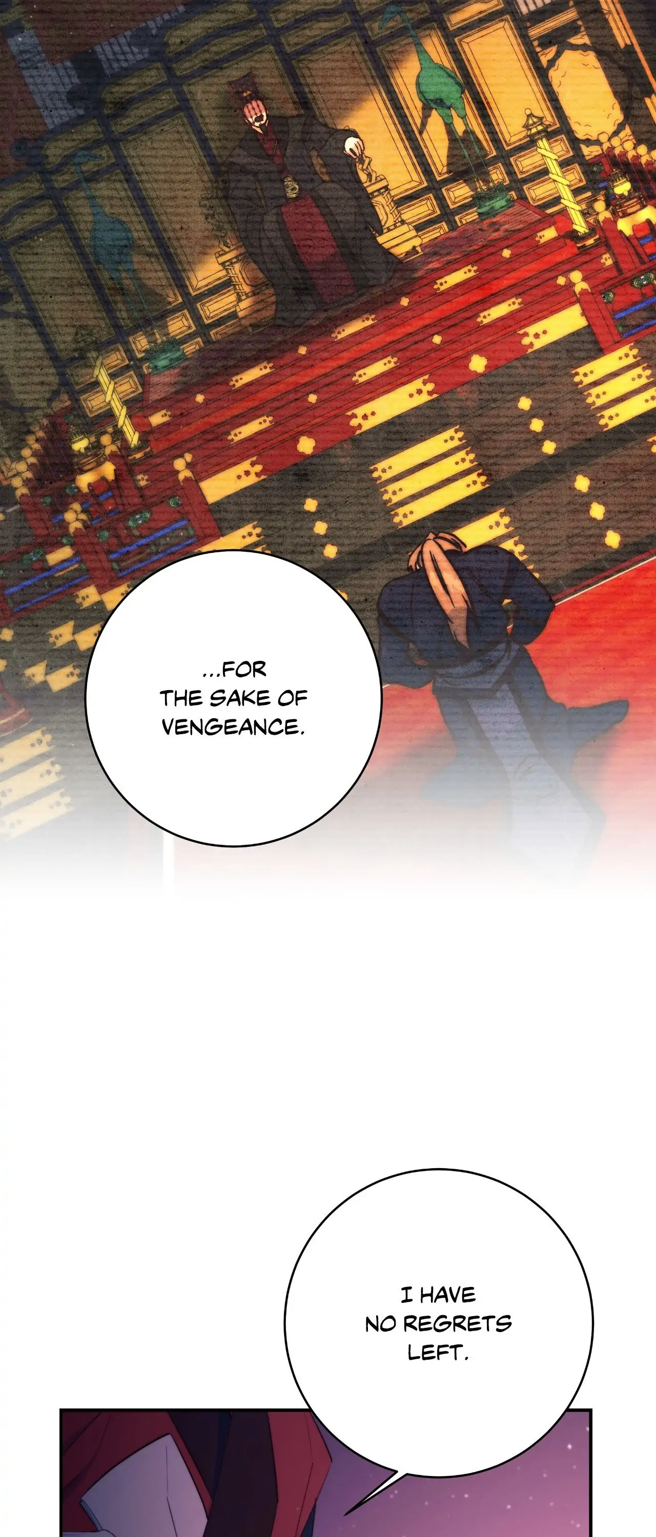 Fire, Flowers, Dreams [Official] - Chapter 60 manhwa
