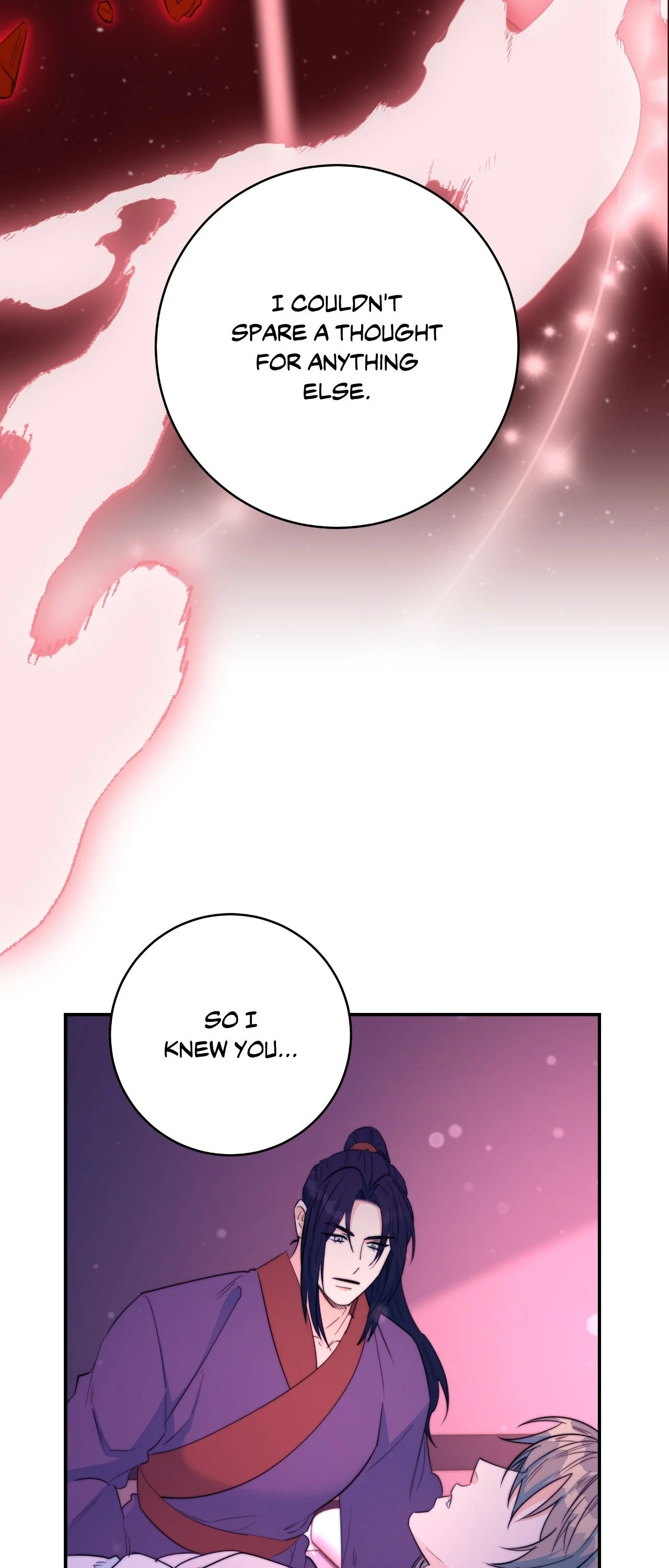 Fire, Flowers, Dreams [Official] - Chapter 60 manhwa