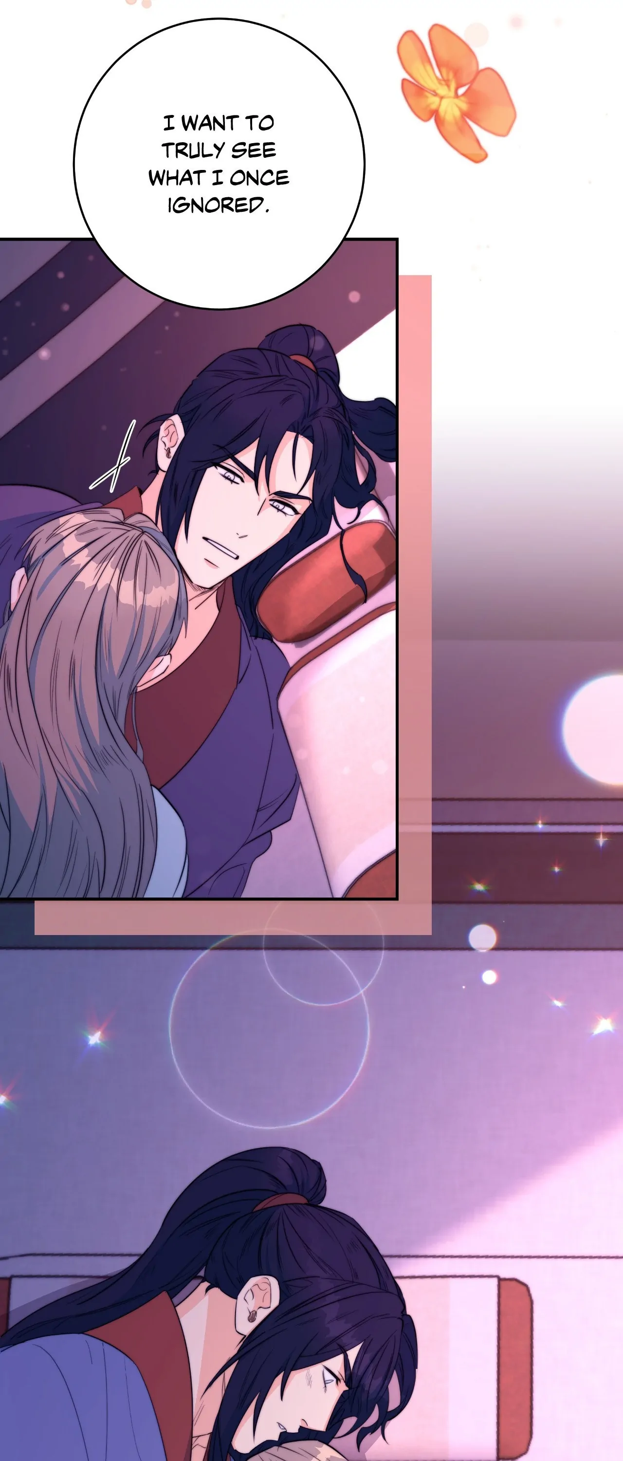 Fire, Flowers, Dreams [Official] - Chapter 60 manhwa