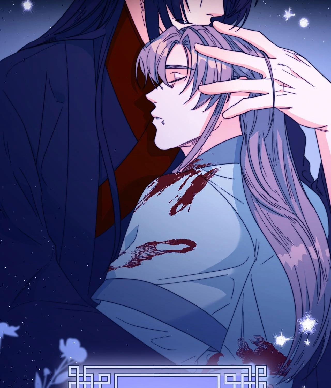 Fire, Flowers, Dreams [Official] - Chapter 61 manhwa