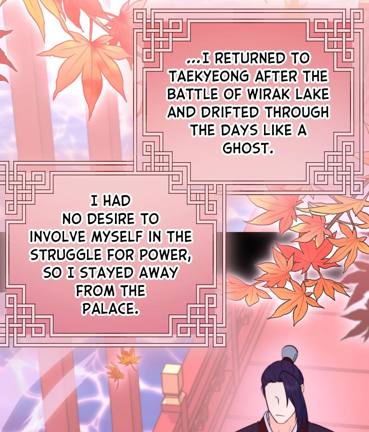Fire, Flowers, Dreams [Official] - Chapter 61 manhwa