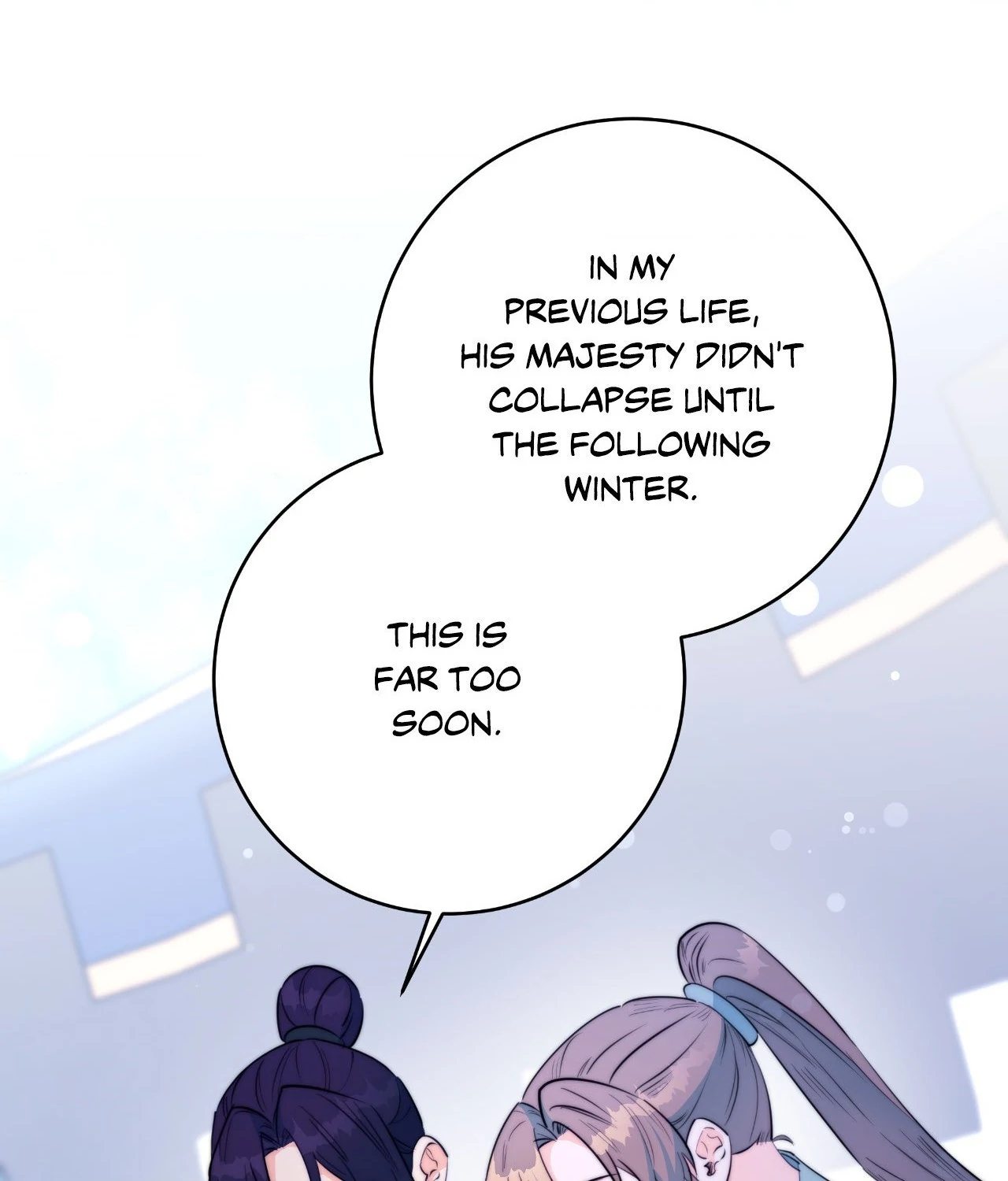 Fire, Flowers, Dreams [Official] - Chapter 61 manhwa