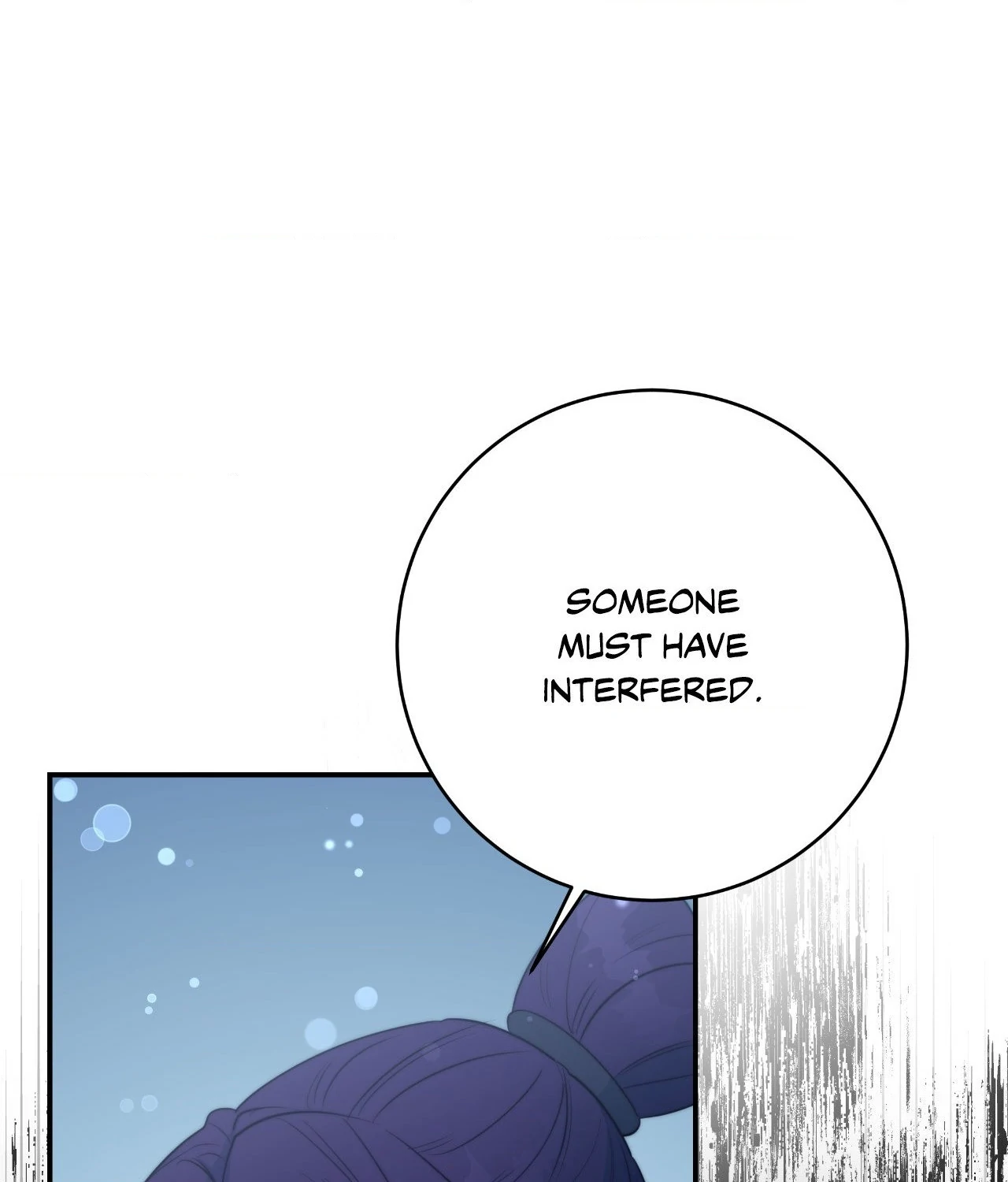 Fire, Flowers, Dreams [Official] - Chapter 61 manhwa