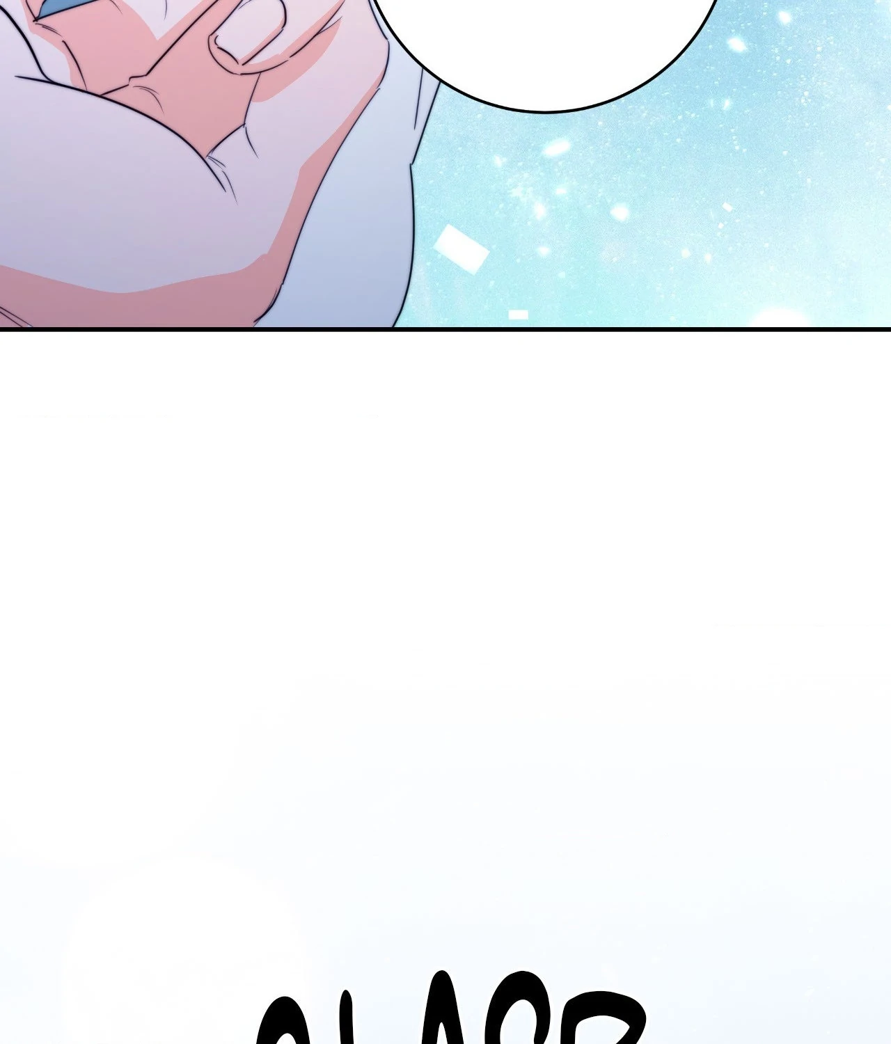 Fire, Flowers, Dreams [Official] - Chapter 61 manhwa