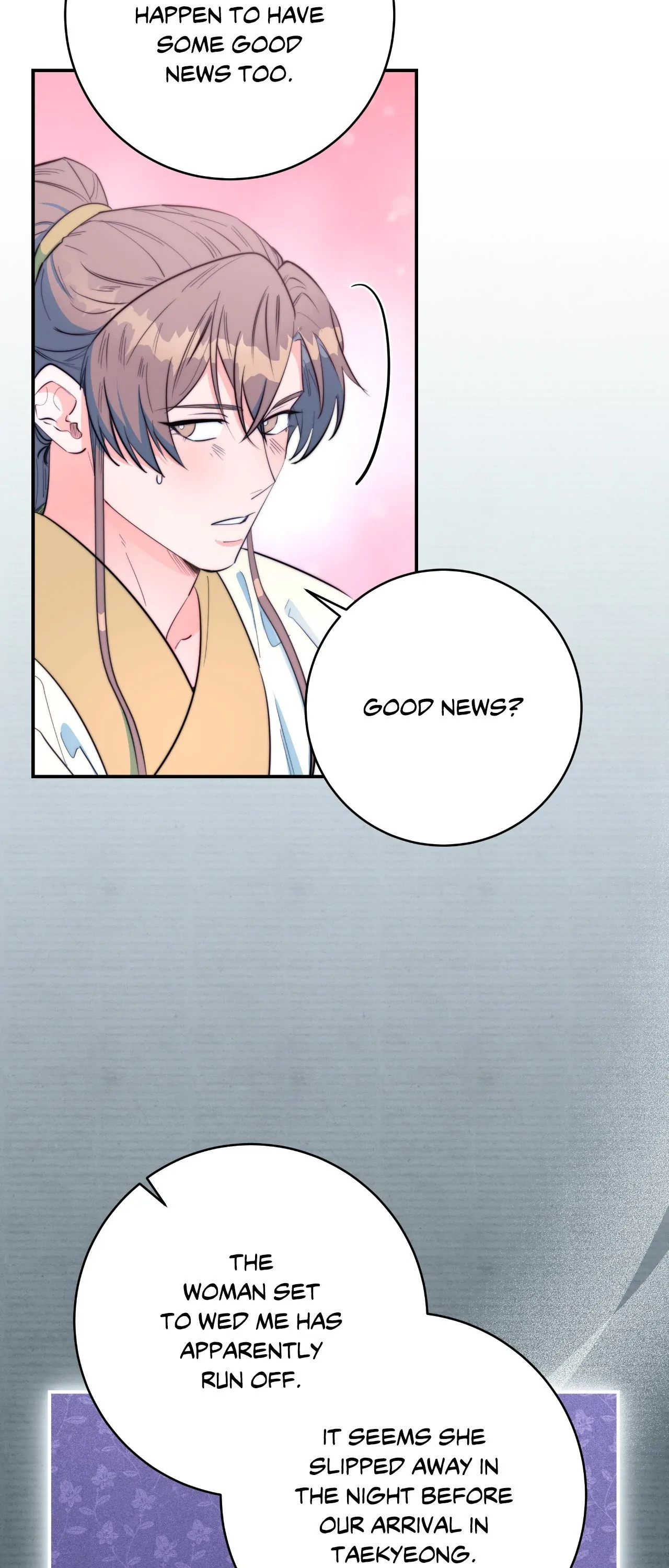 Fire, Flowers, Dreams [Official] - Chapter 62 manhwa