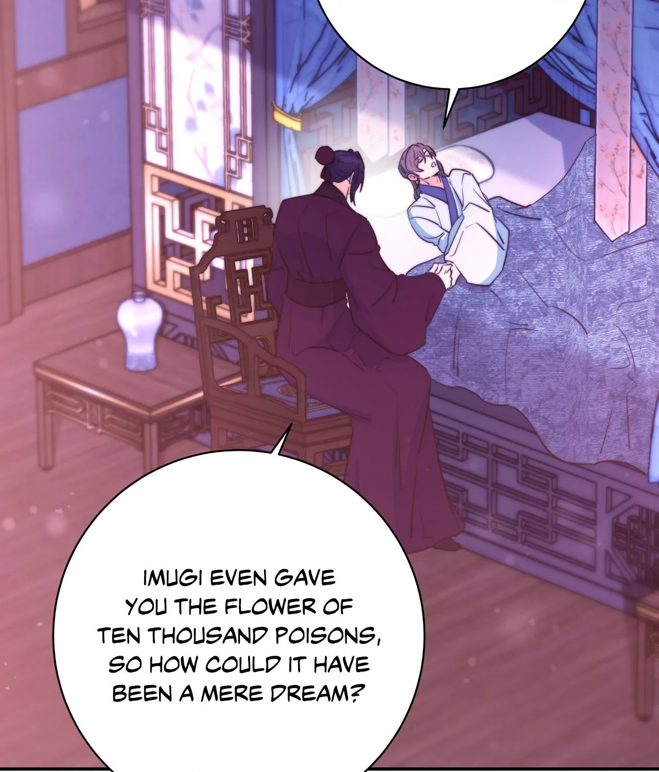 Fire, Flowers, Dreams [Official] - Chapter 63 manhwa