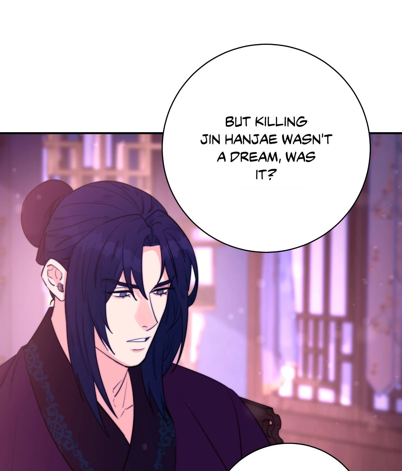 Fire, Flowers, Dreams [Official] - Chapter 63 manhwa