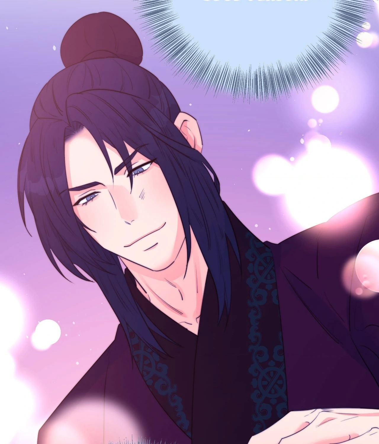 Fire, Flowers, Dreams [Official] - Chapter 63 manhwa