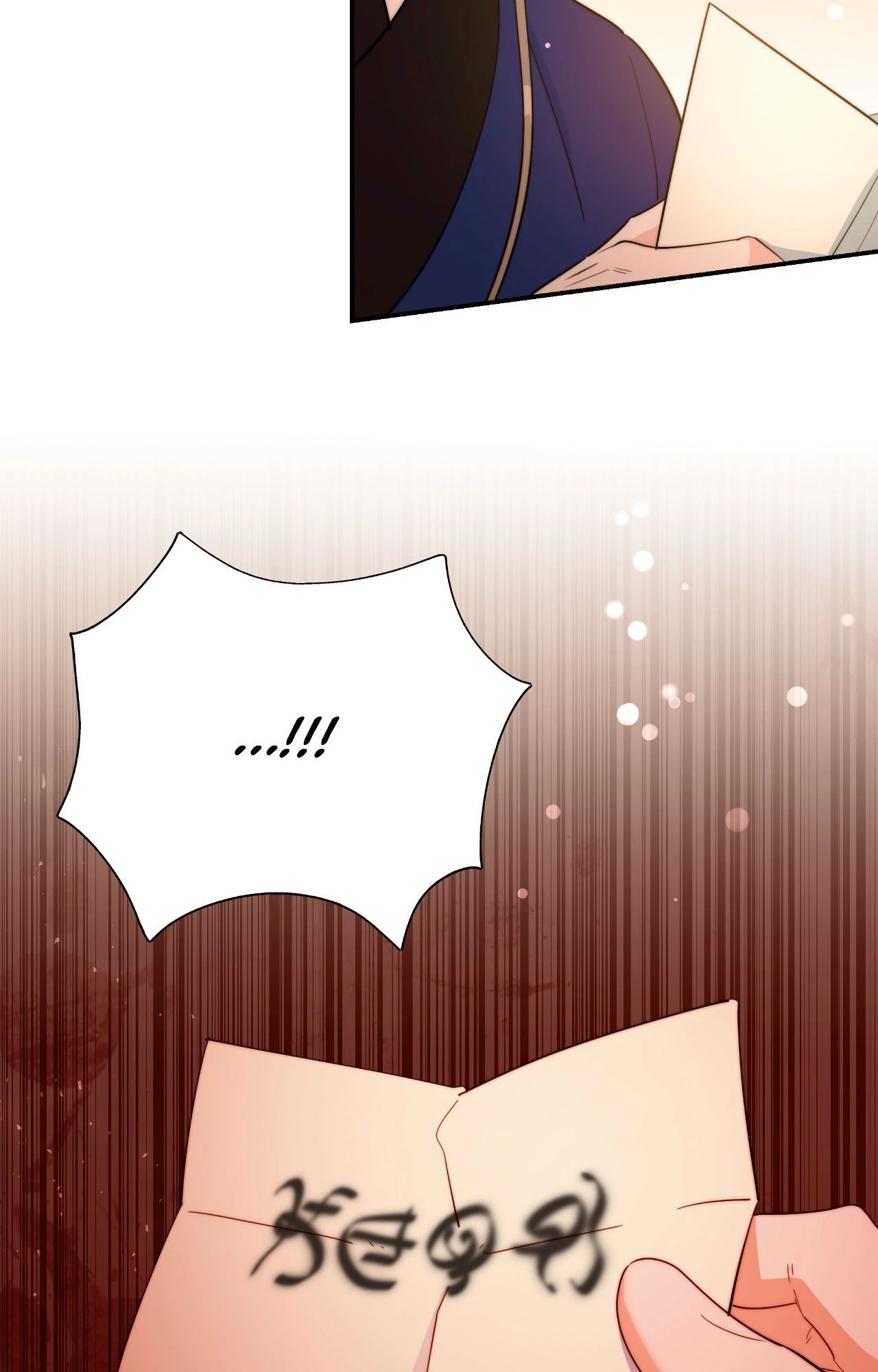Fire, Flowers, Dreams [Official] - Chapter 64 manhwa