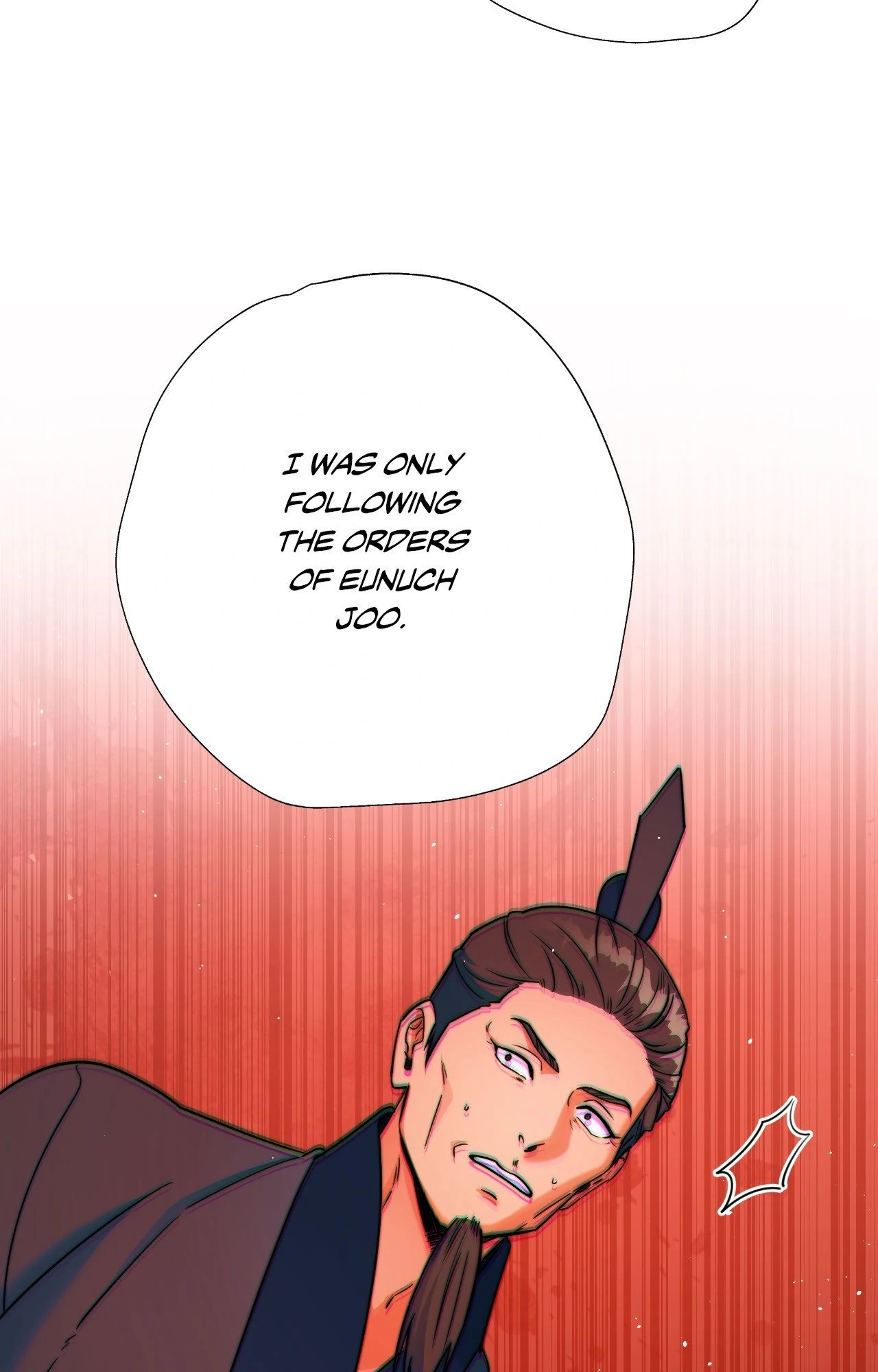 Fire, Flowers, Dreams [Official] - Chapter 64 manhwa