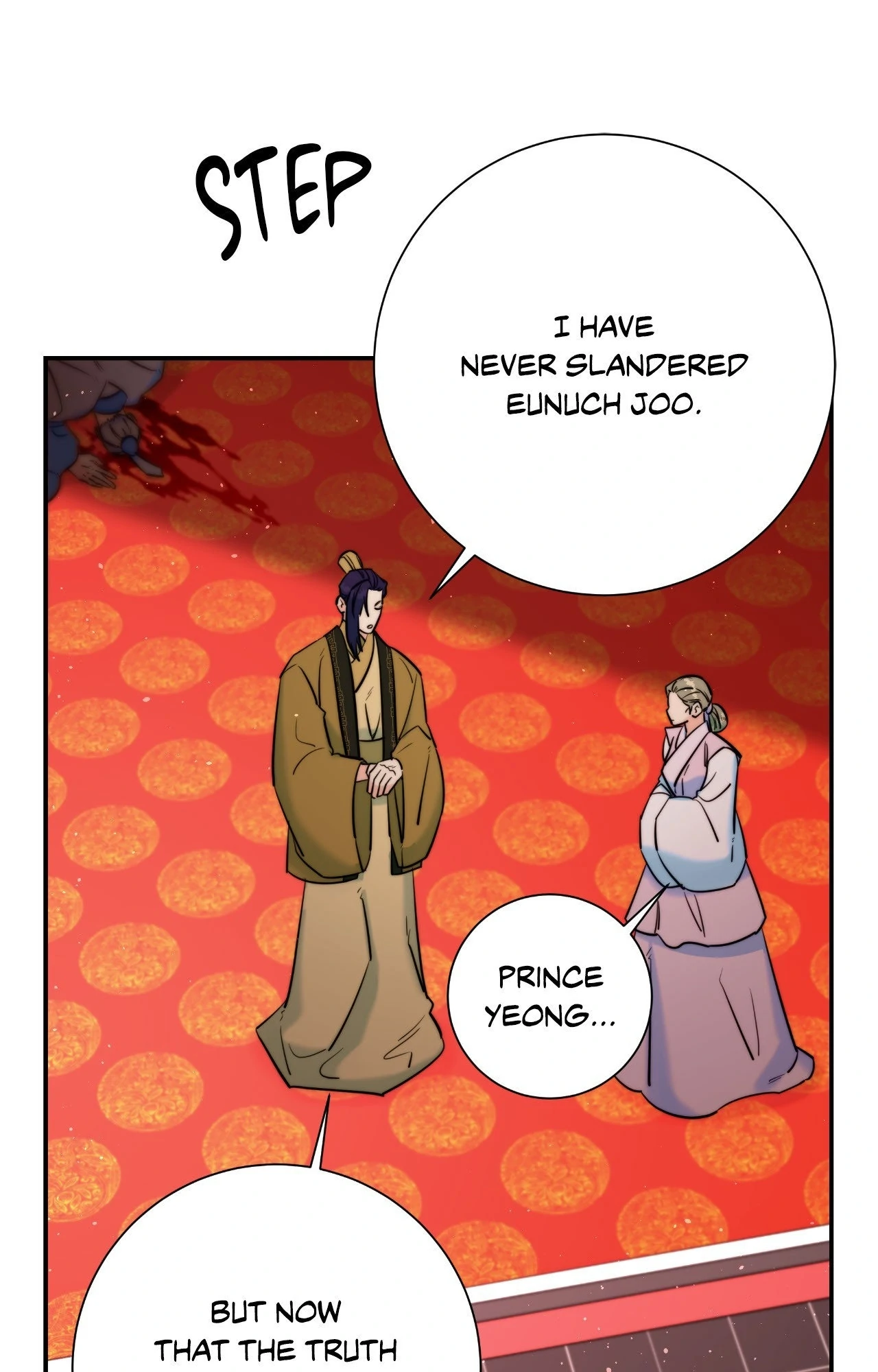 Fire, Flowers, Dreams [Official] - Chapter 65 manhwa