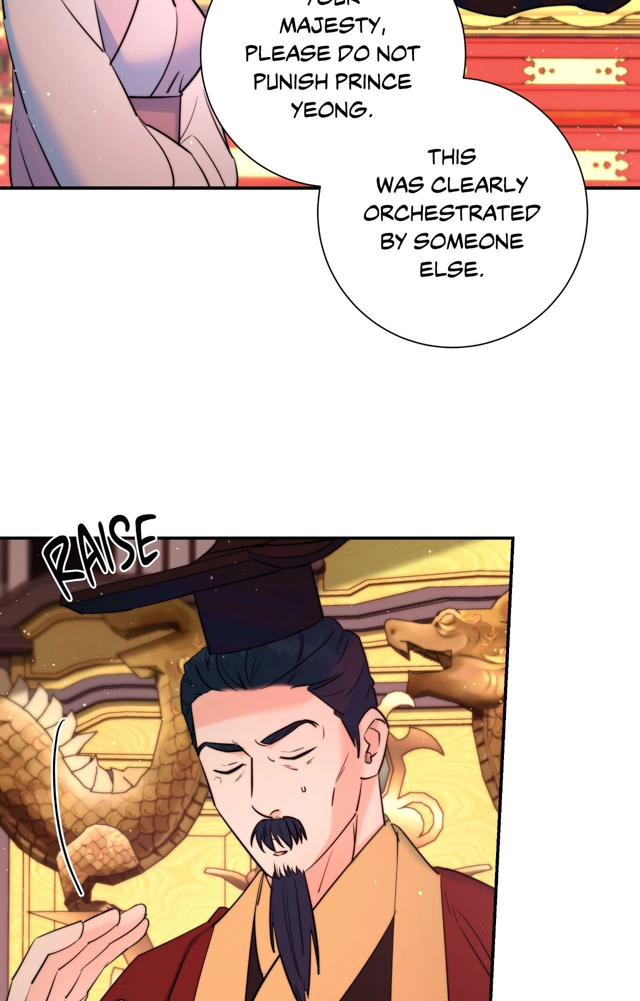 Fire, Flowers, Dreams [Official] - Chapter 65 manhwa