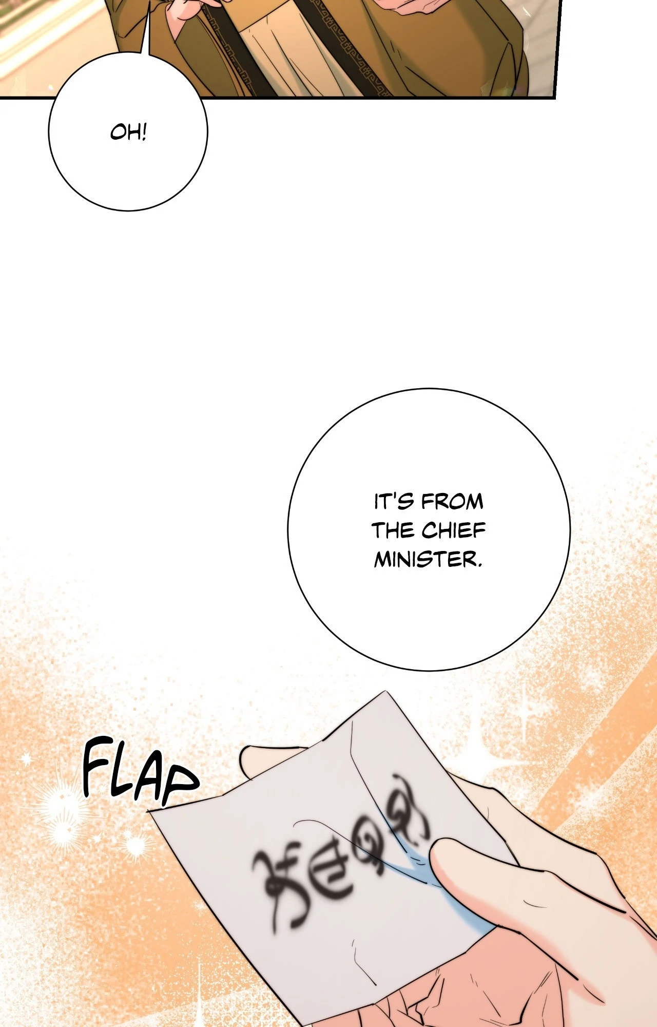 Fire, Flowers, Dreams [Official] - Chapter 65 manhwa