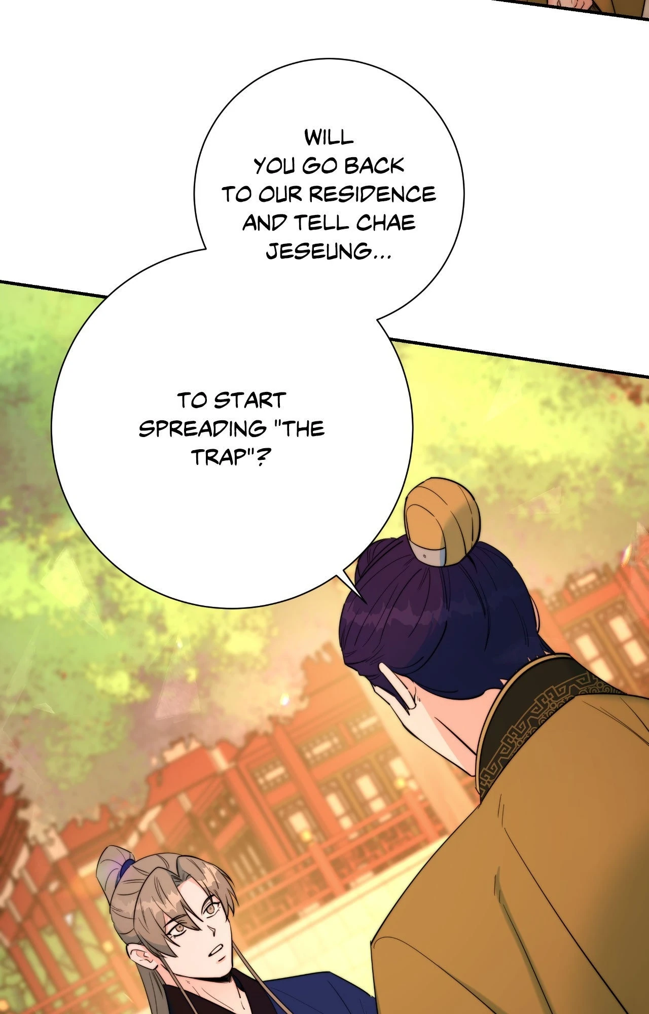 Fire, Flowers, Dreams [Official] - Chapter 65 manhwa