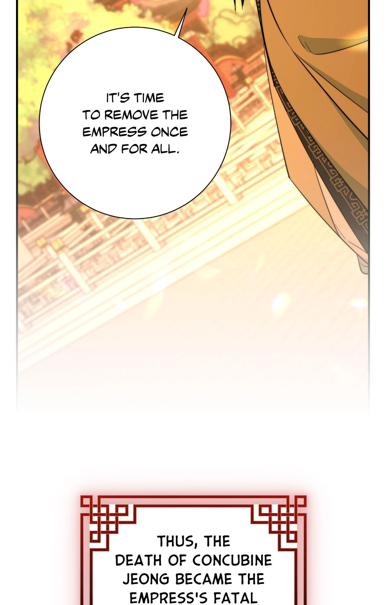 Fire, Flowers, Dreams [Official] - Chapter 65 manhwa