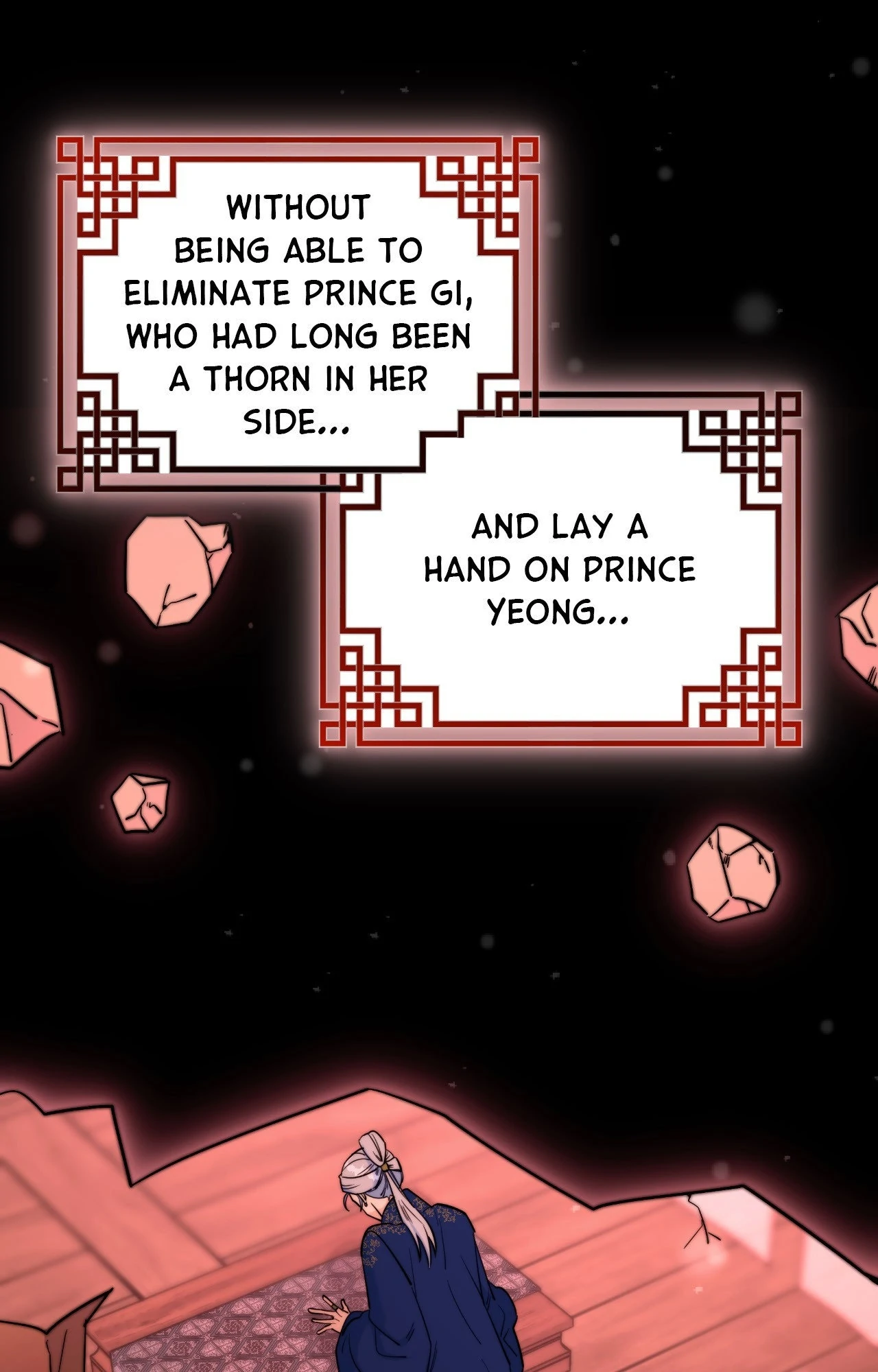 Fire, Flowers, Dreams [Official] - Chapter 65 manhwa