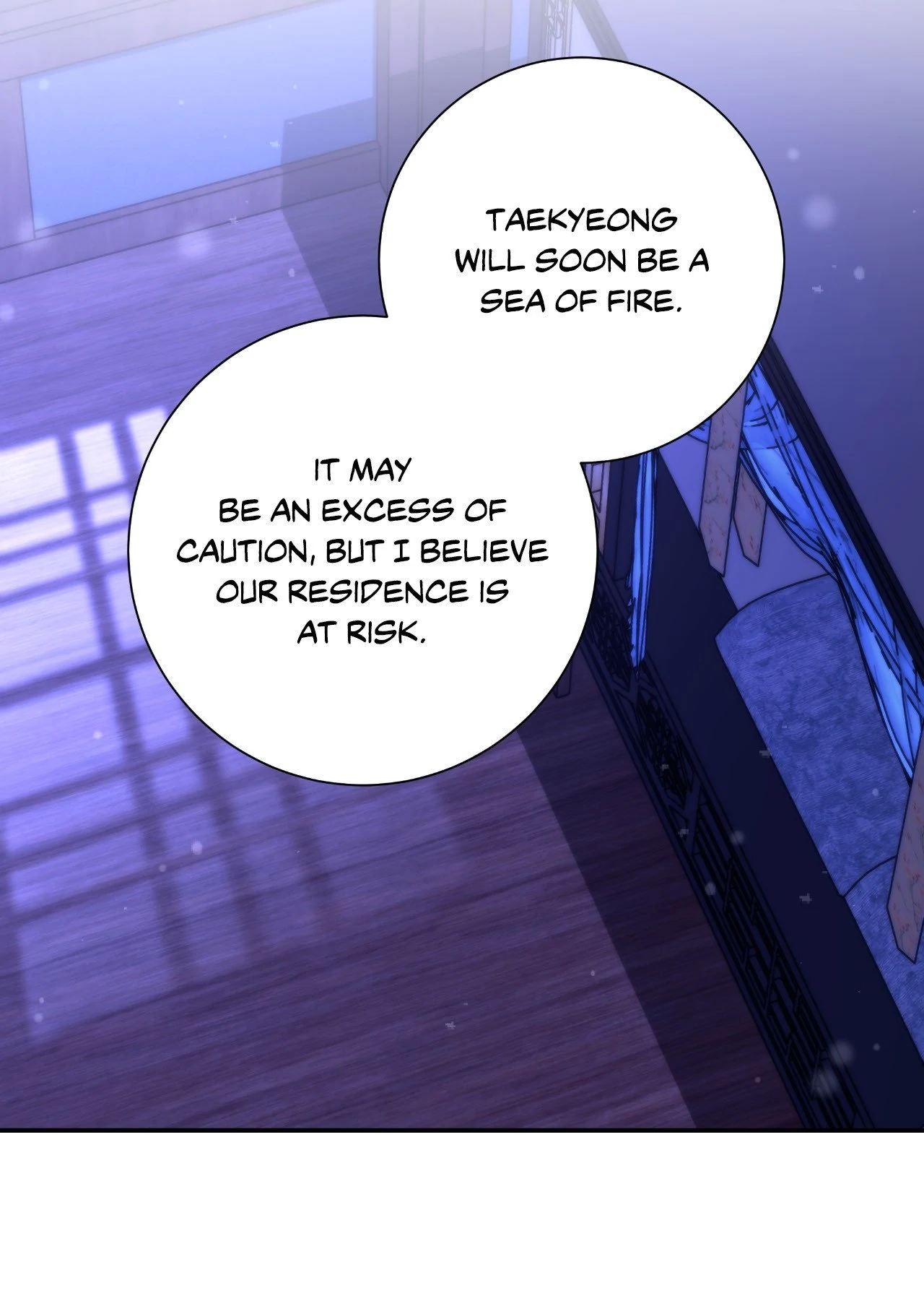 Fire, Flowers, Dreams [Official] - Chapter 66 manhwa