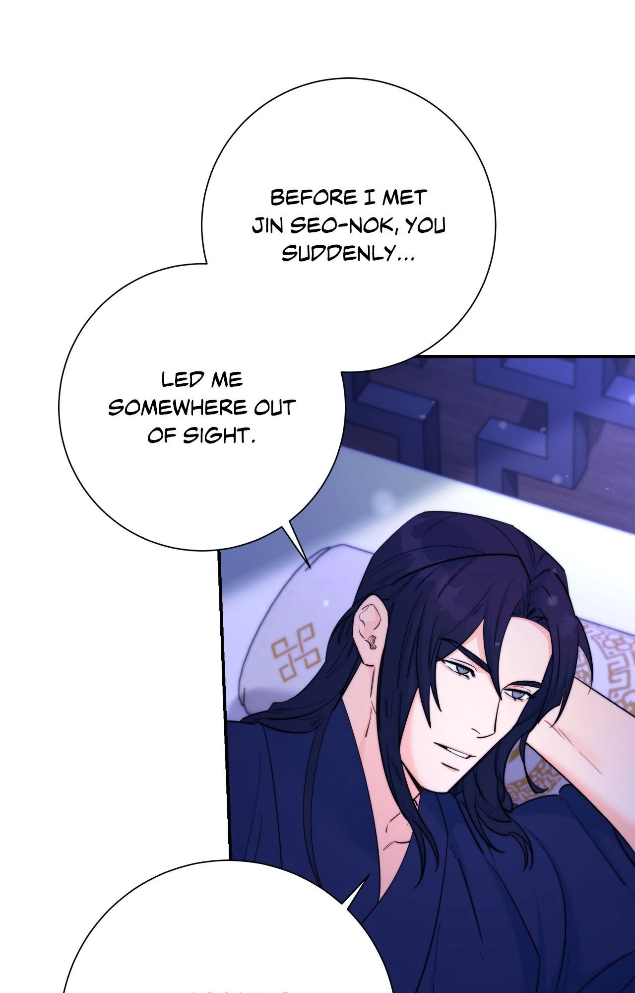 Fire, Flowers, Dreams [Official] - Chapter 66 manhwa