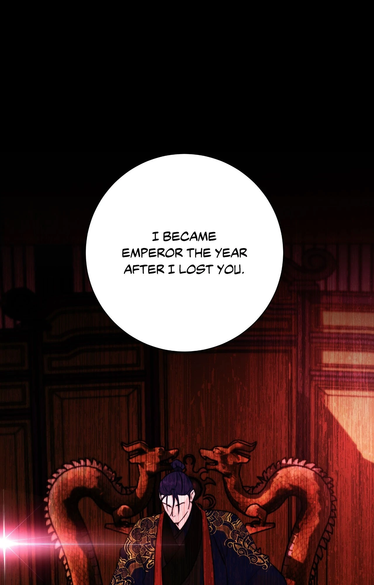 Fire, Flowers, Dreams [Official] - Chapter 66 manhwa