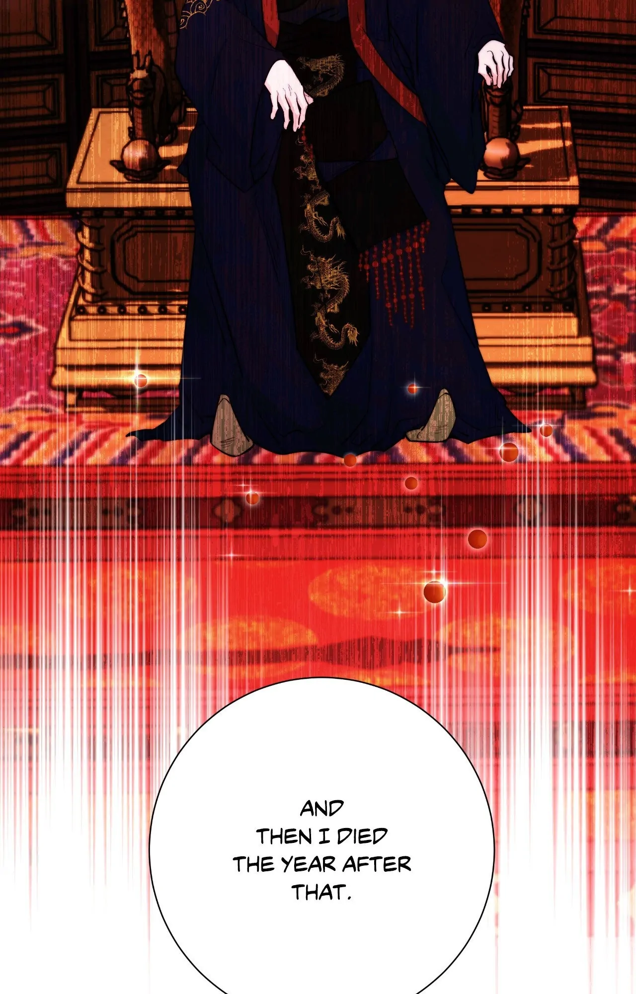 Fire, Flowers, Dreams [Official] - Chapter 66 manhwa