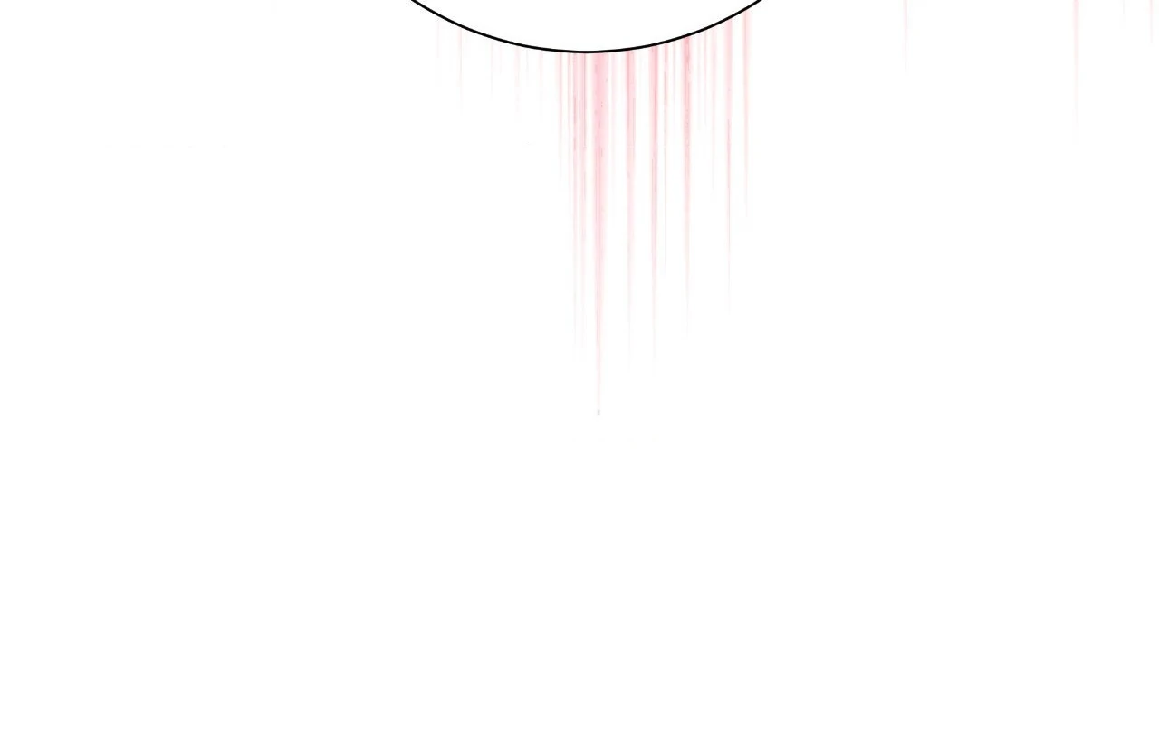 Fire, Flowers, Dreams [Official] - Chapter 66 manhwa