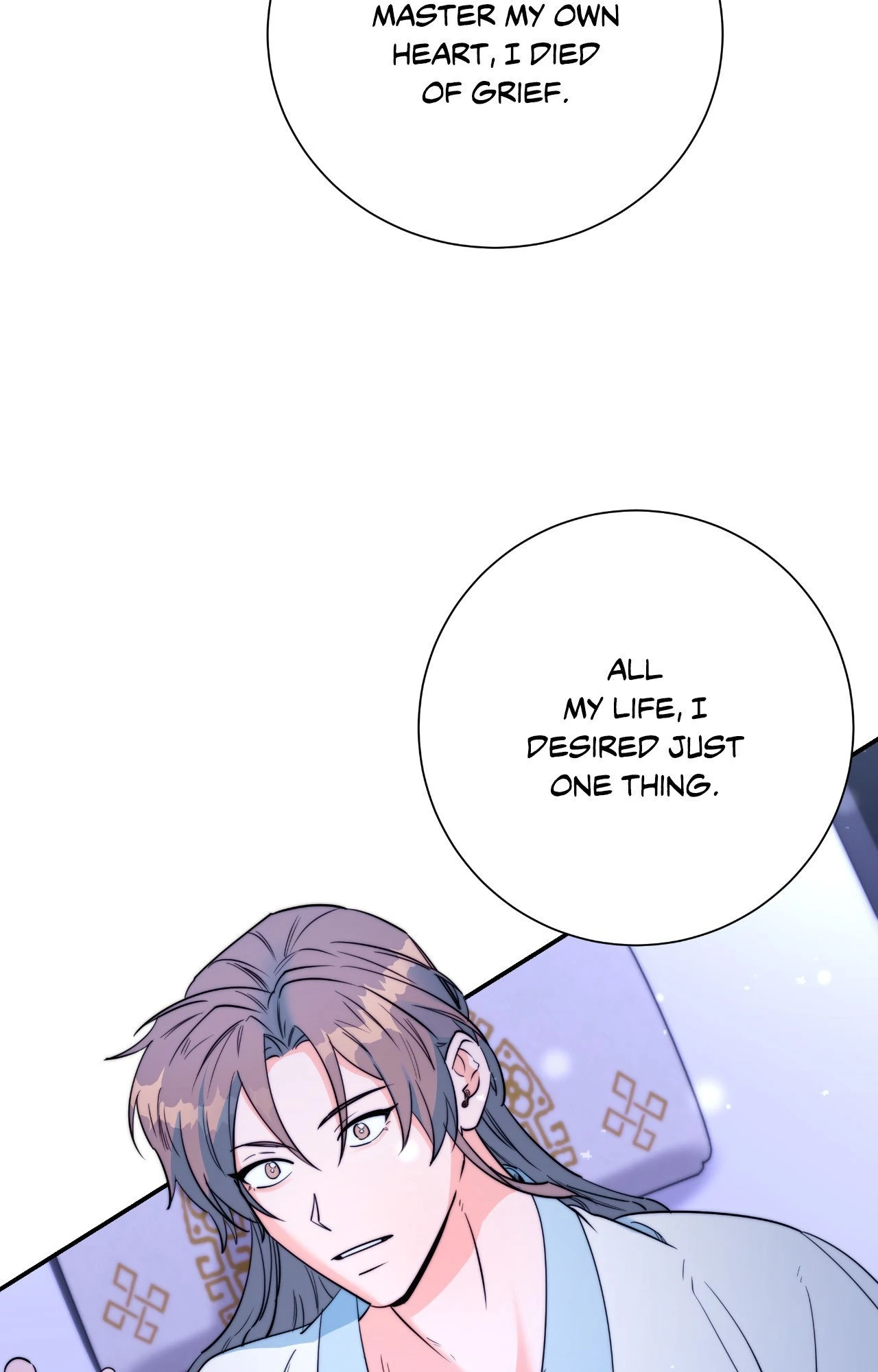 Fire, Flowers, Dreams [Official] - Chapter 66 manhwa