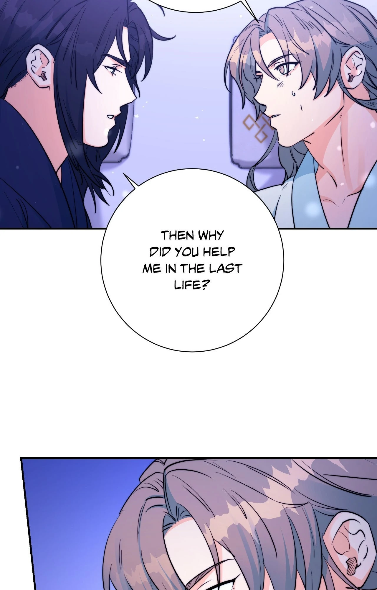 Fire, Flowers, Dreams [Official] - Chapter 66 manhwa