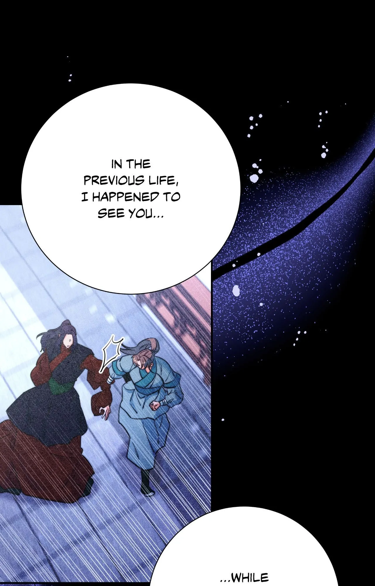Fire, Flowers, Dreams [Official] - Chapter 66 manhwa