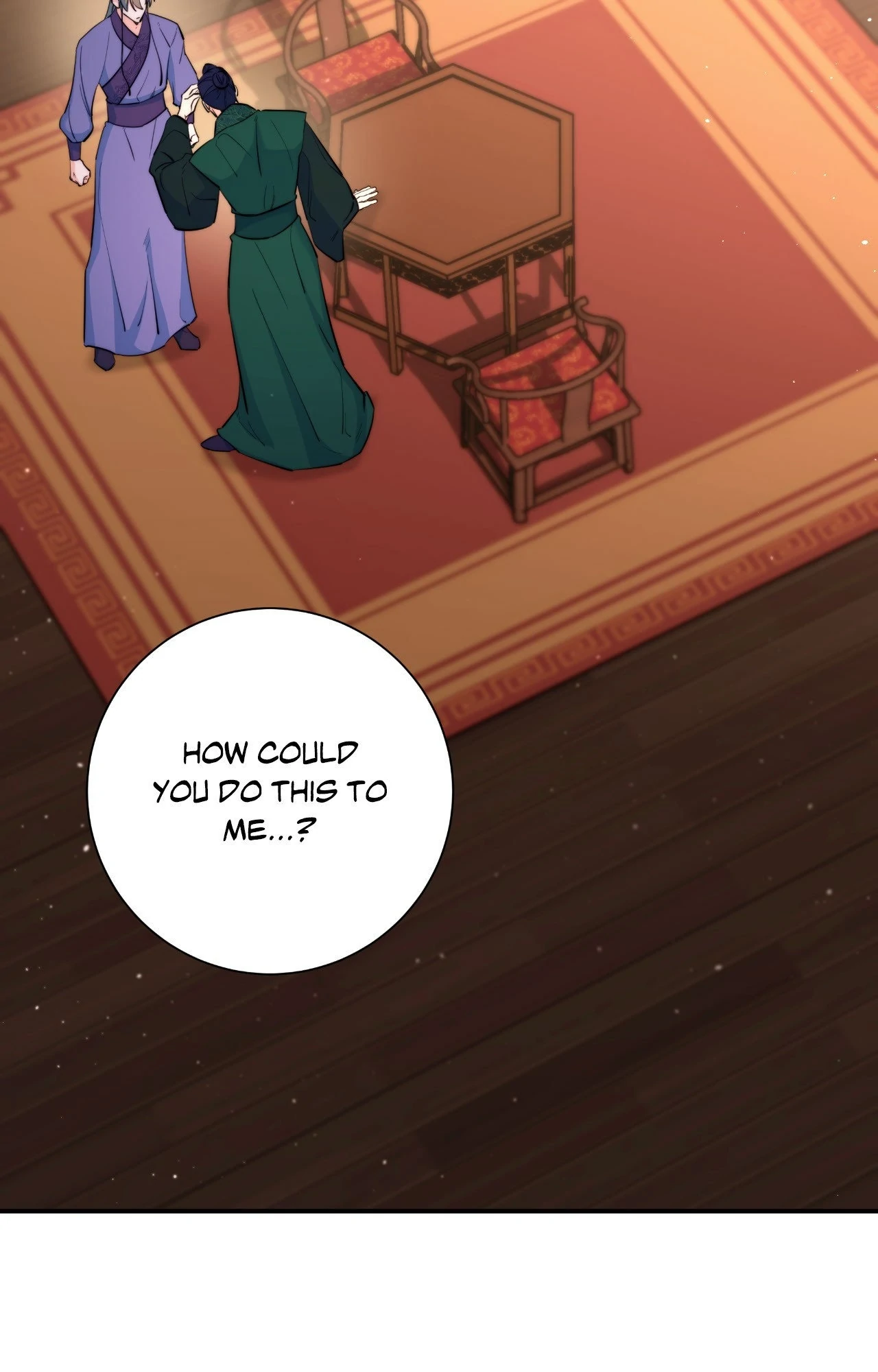 Fire, Flowers, Dreams [Official] - Chapter 66 manhwa