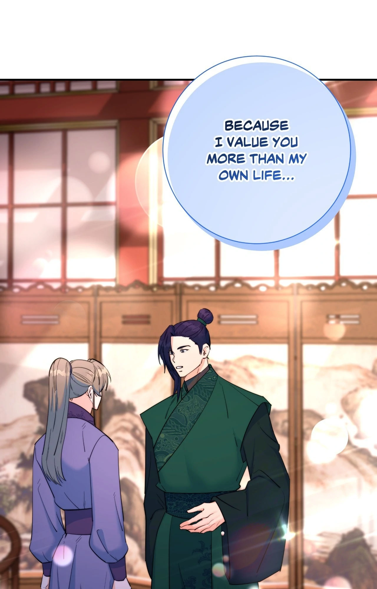 Fire, Flowers, Dreams [Official] - Chapter 66 manhwa