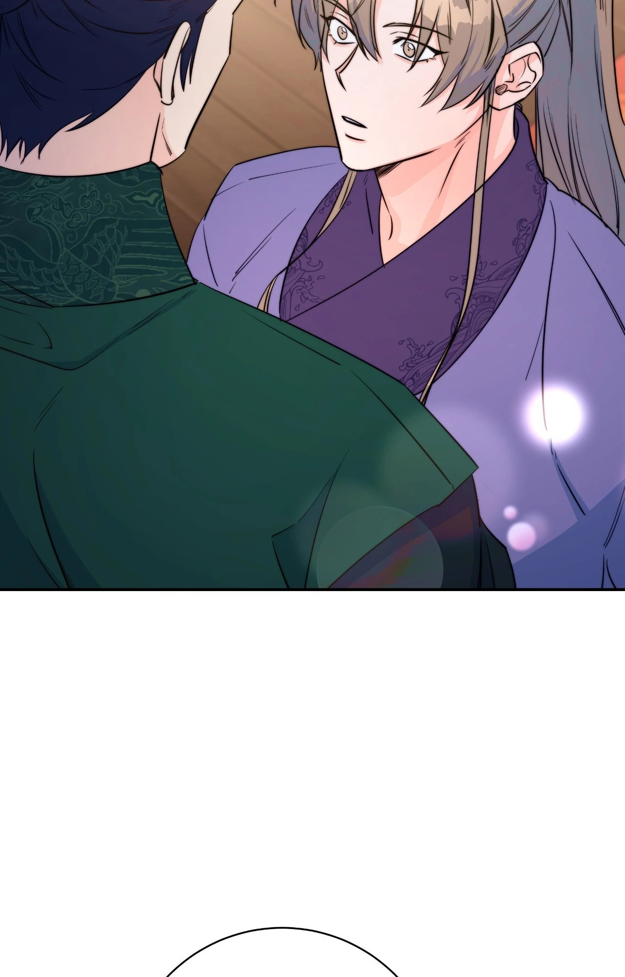 Fire, Flowers, Dreams [Official] - Chapter 67 manhwa