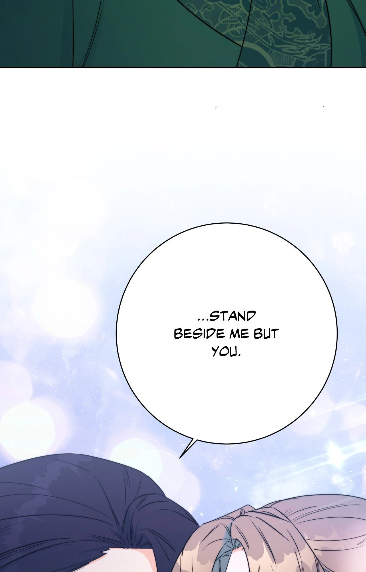 Fire, Flowers, Dreams [Official] - Chapter 67 manhwa