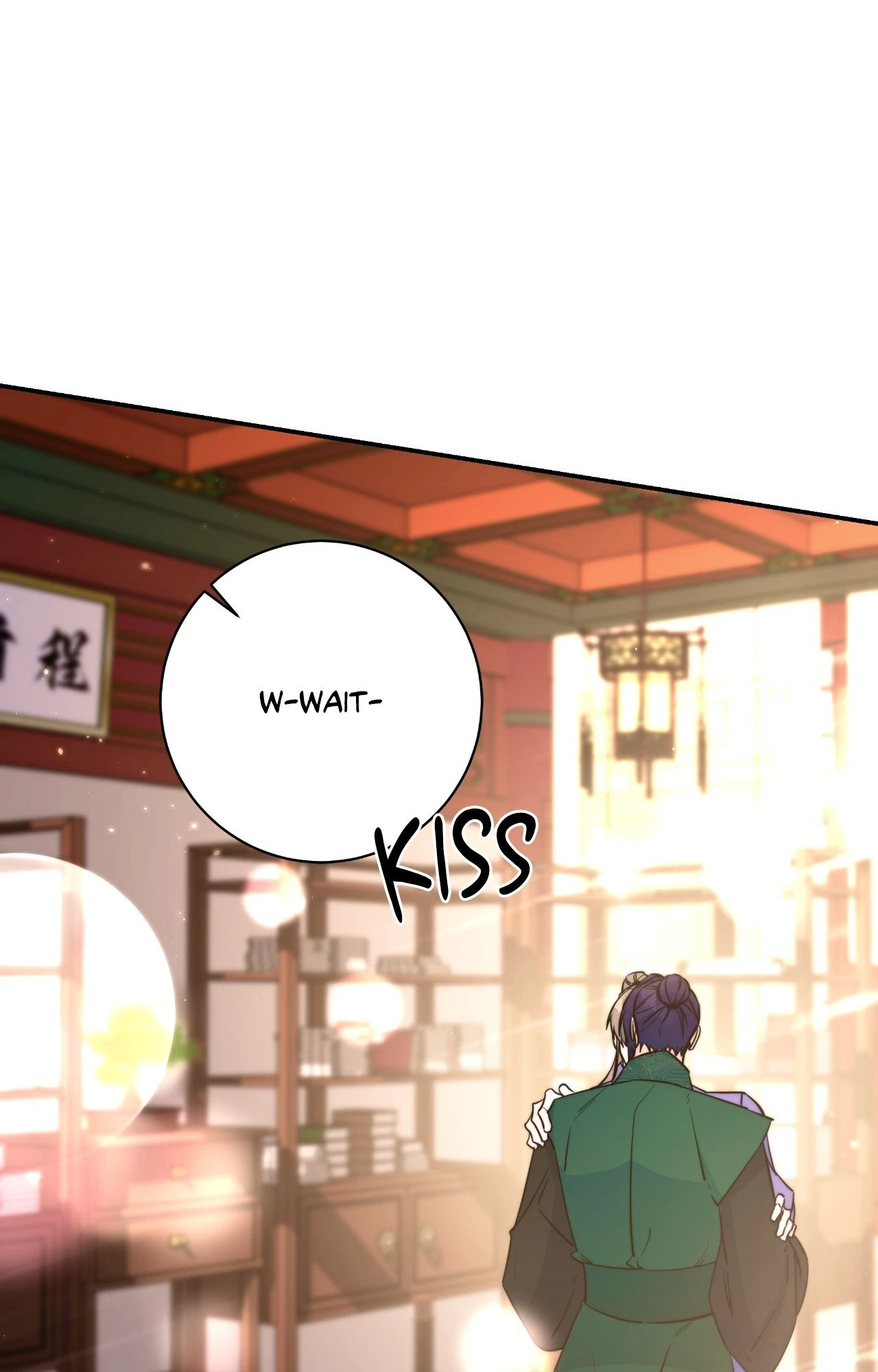 Fire, Flowers, Dreams [Official] - Chapter 67 manhwa