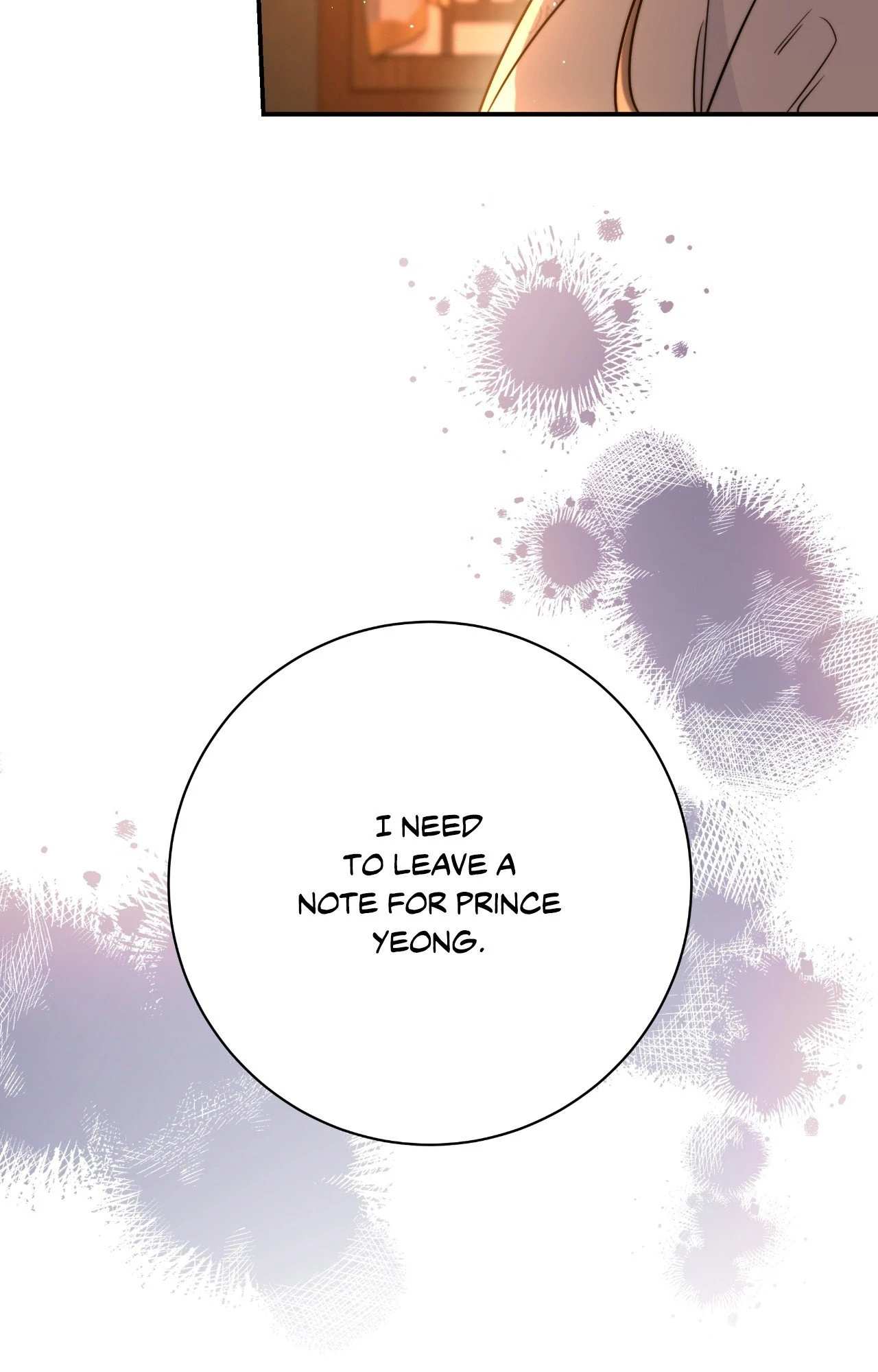 Fire, Flowers, Dreams [Official] - Chapter 67 manhwa