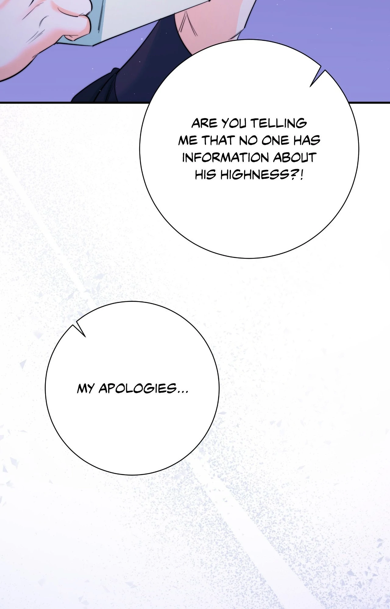 Fire, Flowers, Dreams [Official] - Chapter 68 manhwa