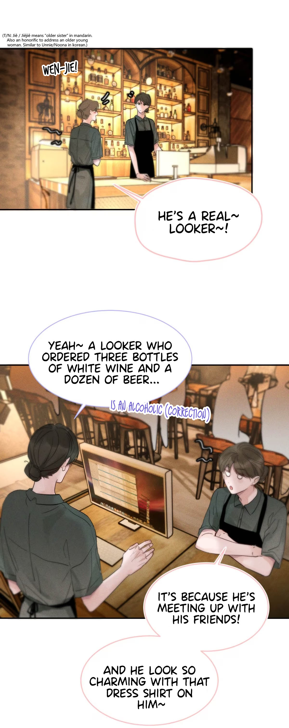 I became a first-class guide thanks to my childhood friends - Chapter 1 manhwa
