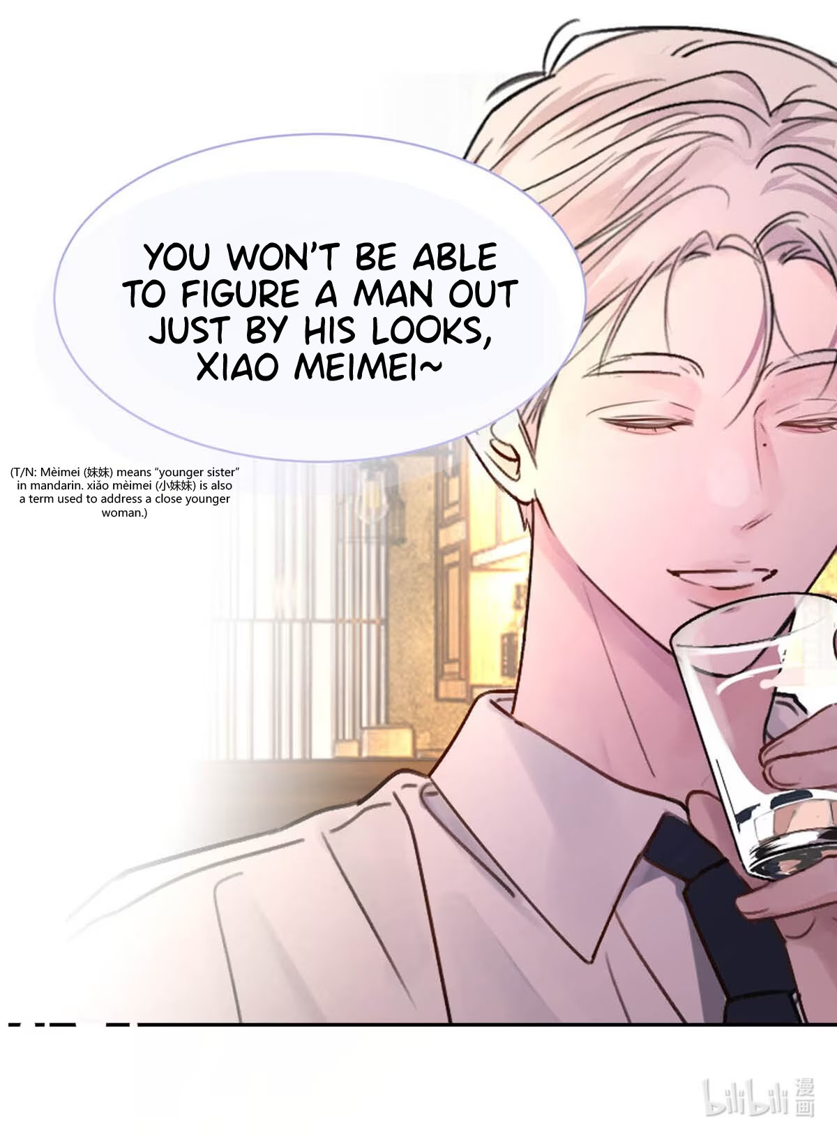 I became a first-class guide thanks to my childhood friends - Chapter 1 manhwa