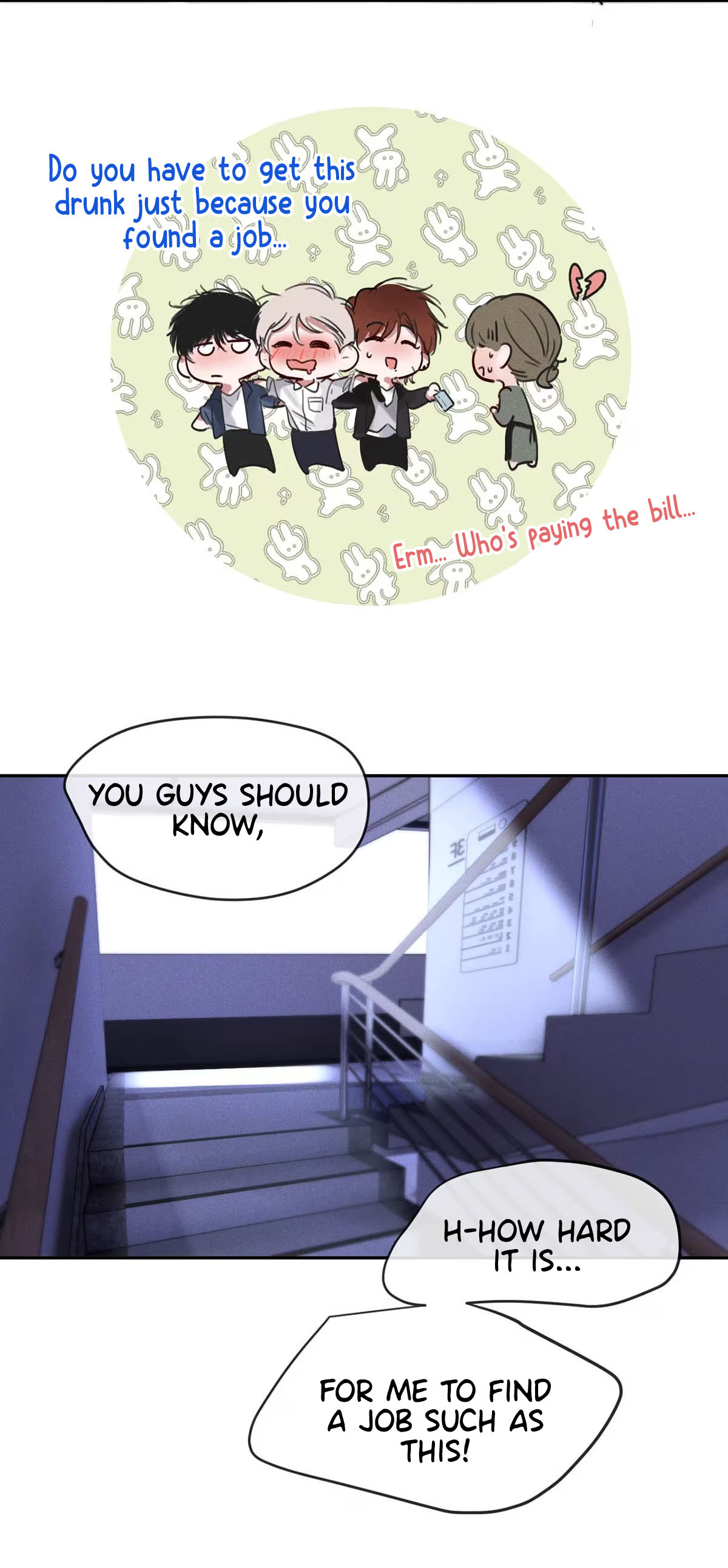 I became a first-class guide thanks to my childhood friends - Chapter 1 manhwa