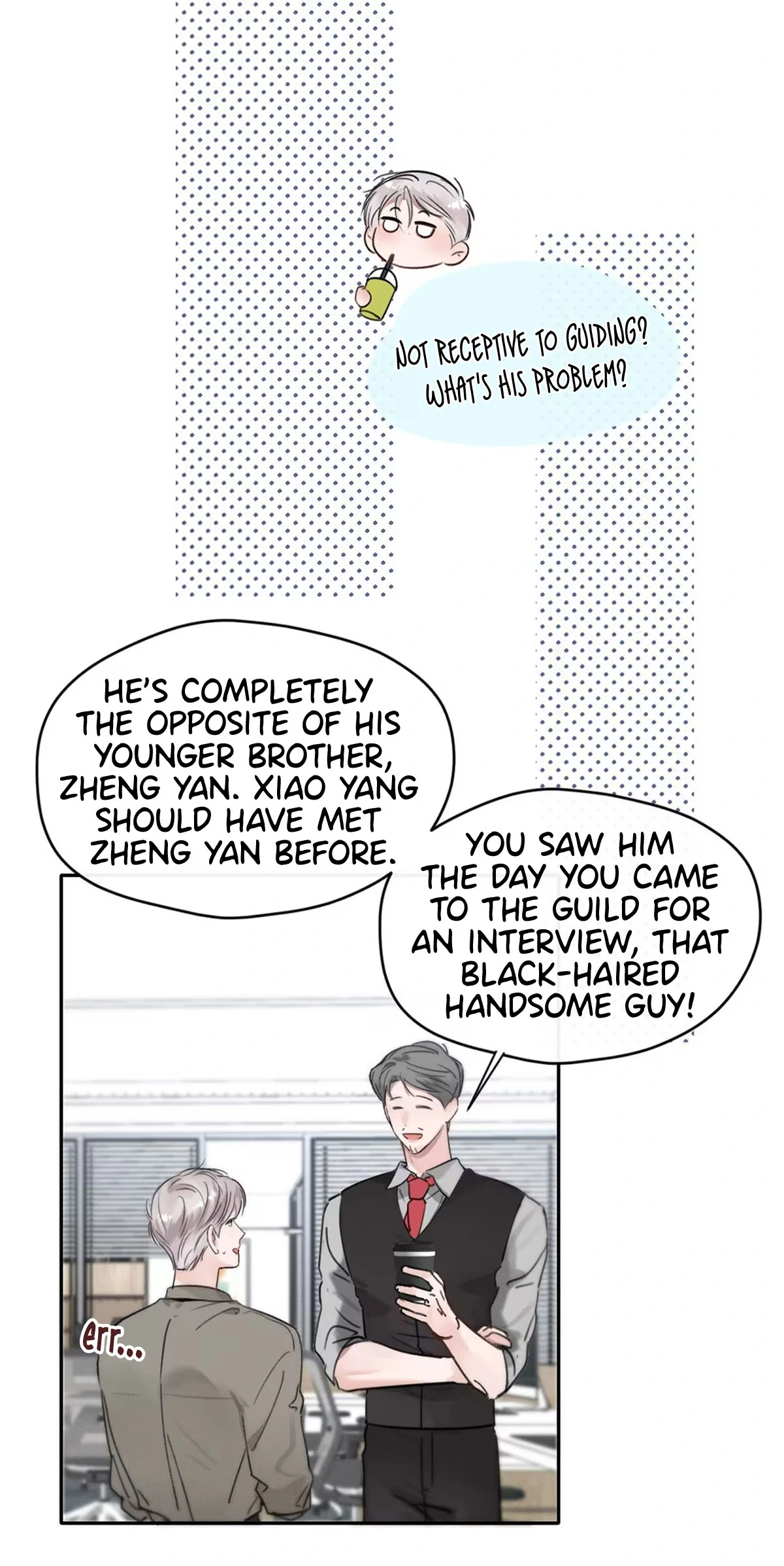 I became a first-class guide thanks to my childhood friends - Chapter 10 manhwa
