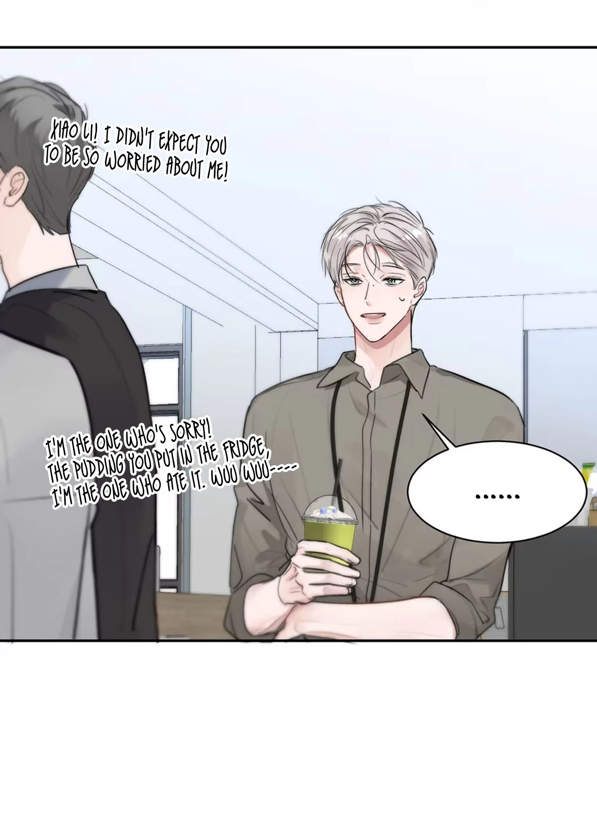 I became a first-class guide thanks to my childhood friends - Chapter 10 manhwa