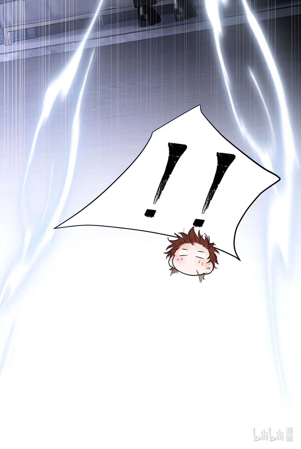 I became a first-class guide thanks to my childhood friends - Chapter 10 manhwa