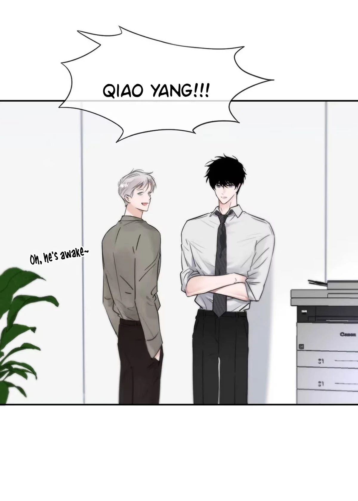 I became a first-class guide thanks to my childhood friends - Chapter 11 manhwa