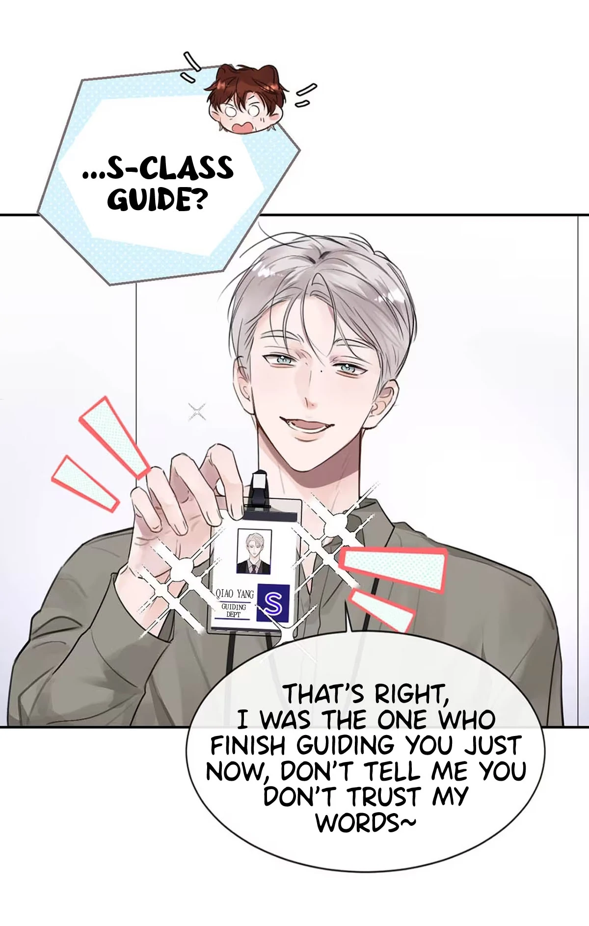 I became a first-class guide thanks to my childhood friends - Chapter 11 manhwa