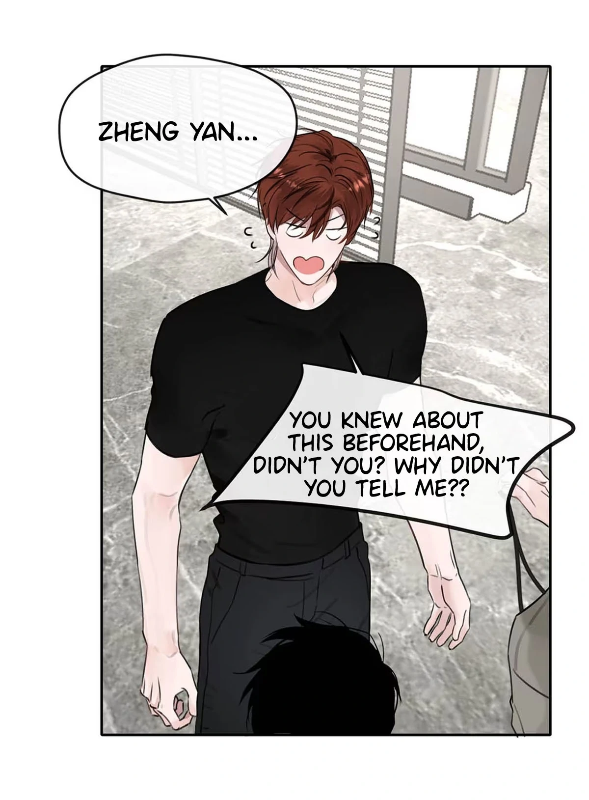 I became a first-class guide thanks to my childhood friends - Chapter 11 manhwa