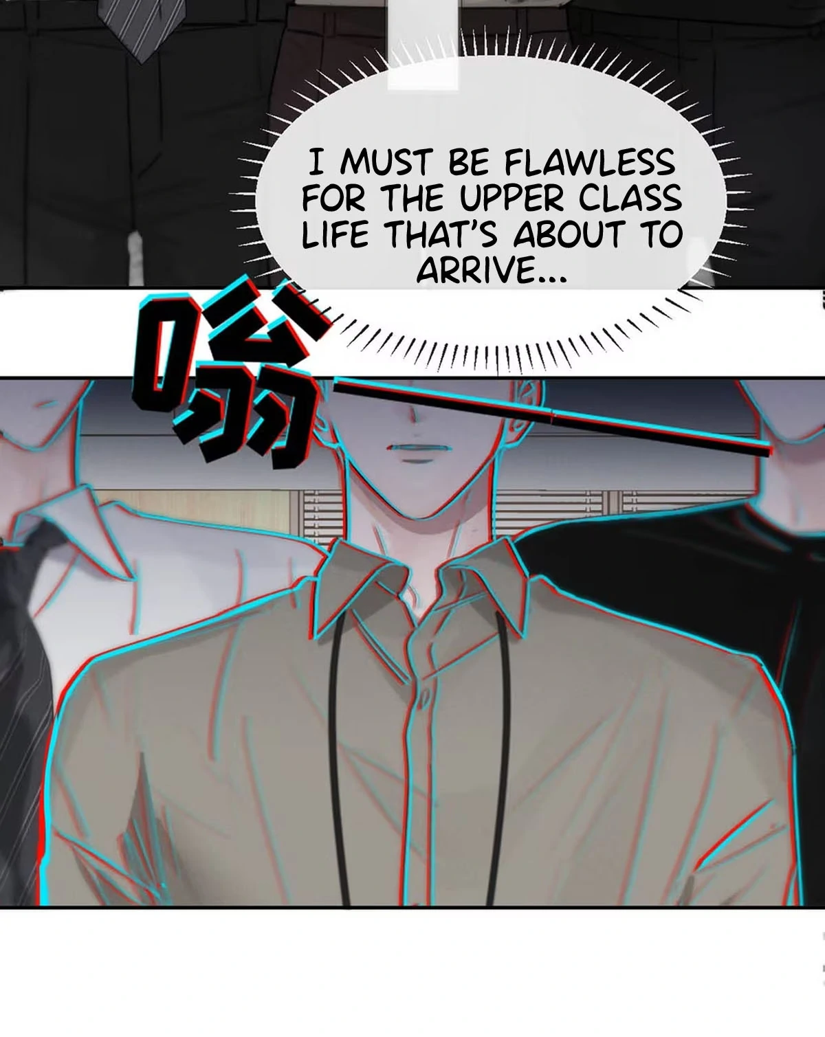 I became a first-class guide thanks to my childhood friends - Chapter 11 manhwa