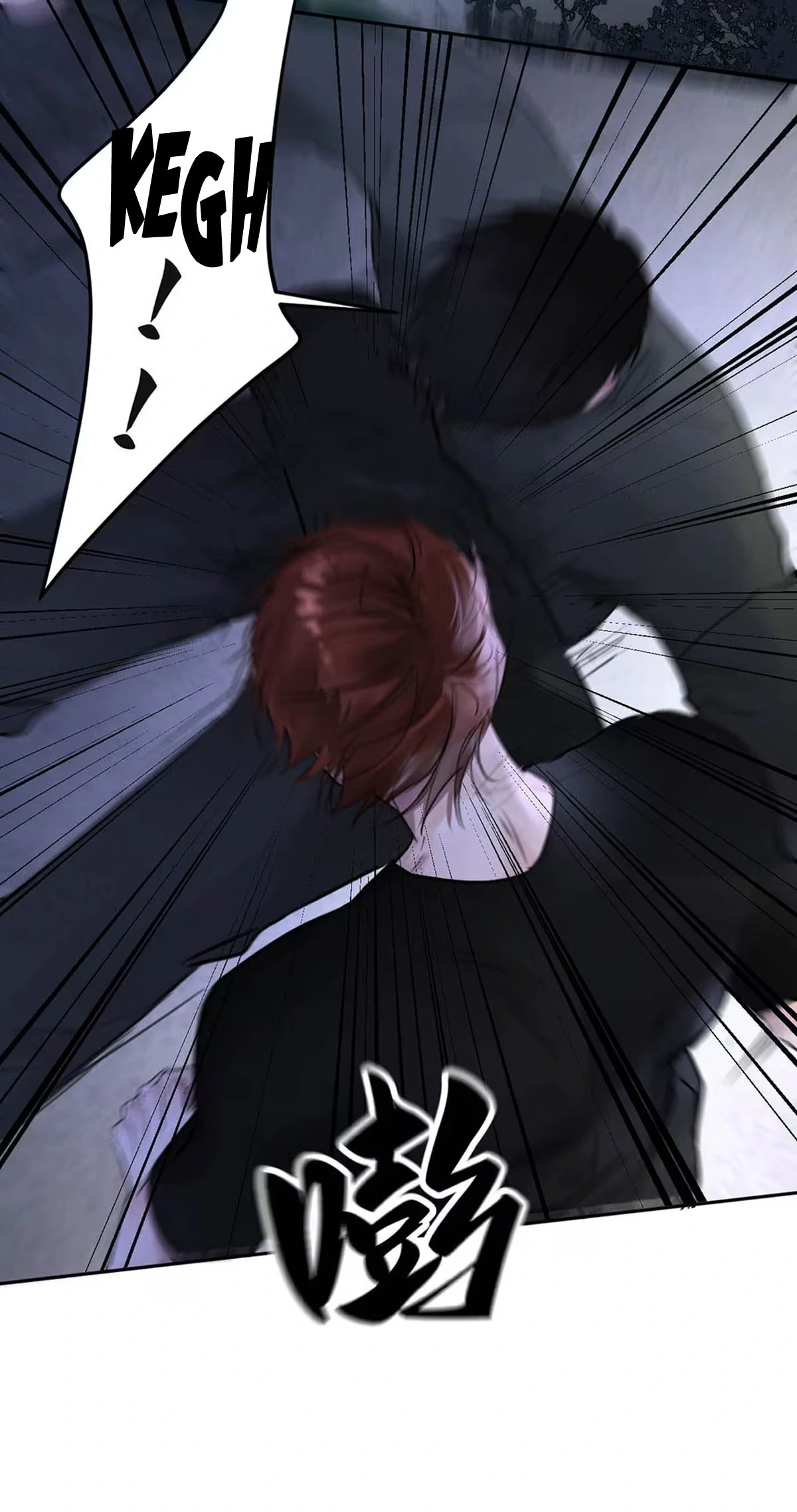I became a first-class guide thanks to my childhood friends - Chapter 11 manhwa