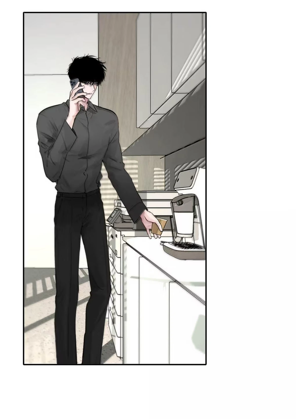 I became a first-class guide thanks to my childhood friends - Chapter 12 manhwa