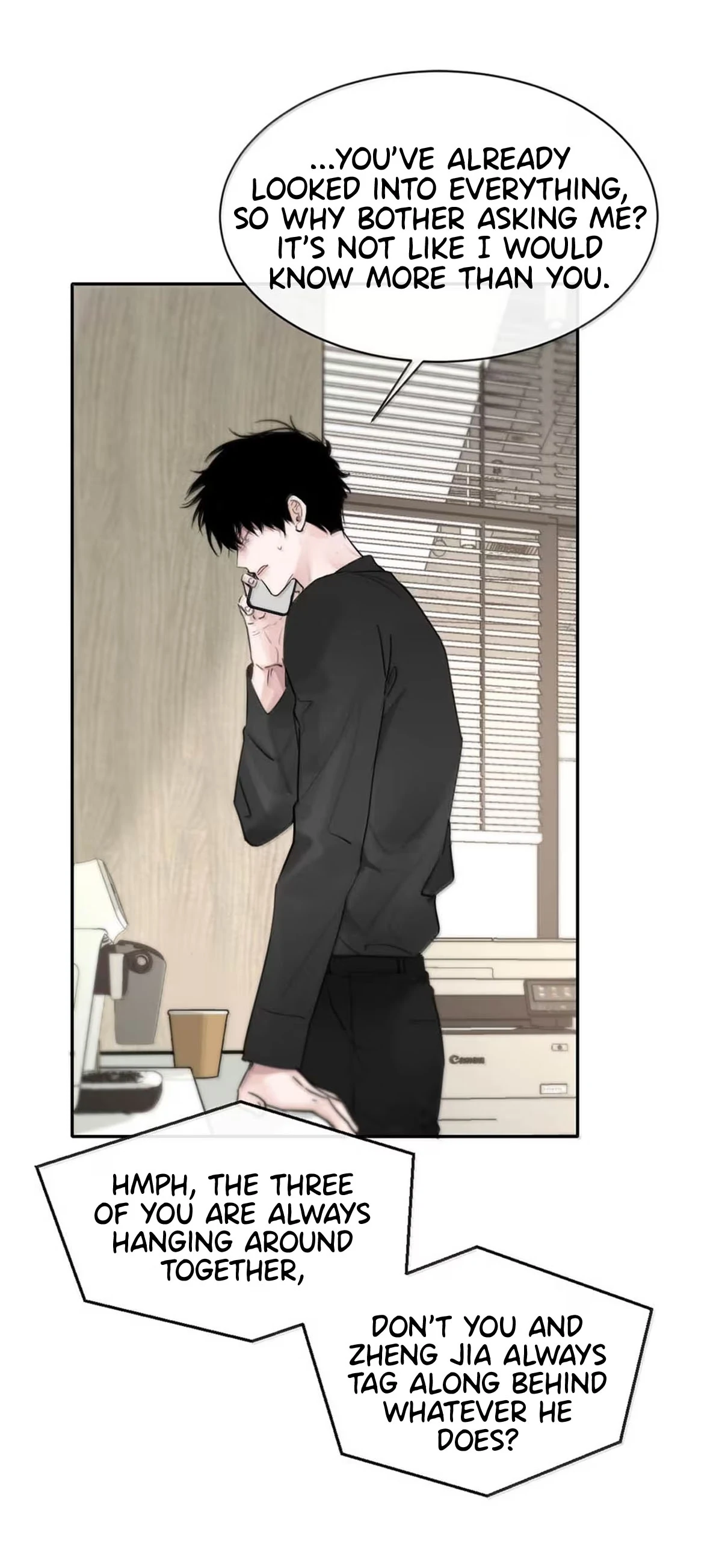 I became a first-class guide thanks to my childhood friends - Chapter 12 manhwa