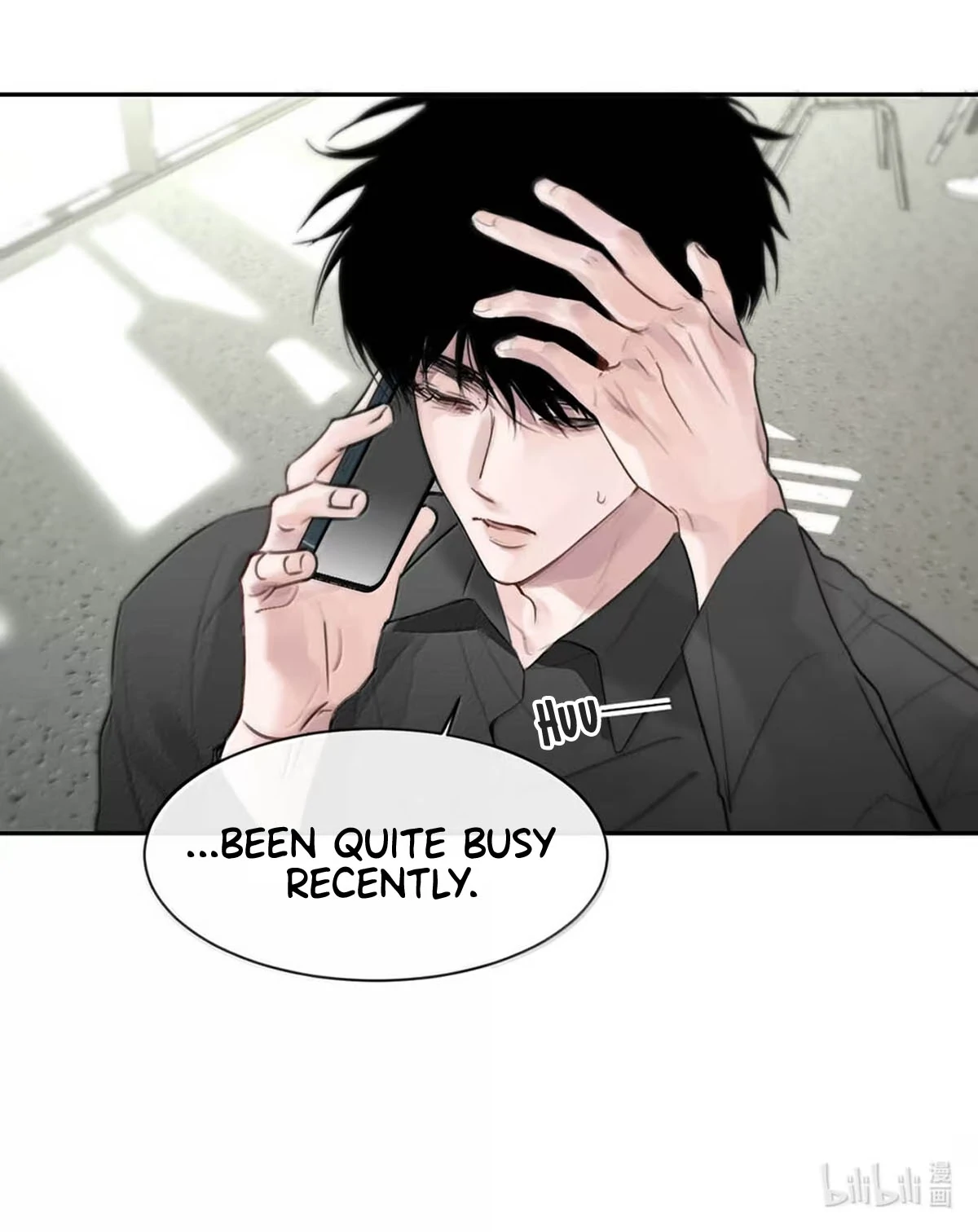 I became a first-class guide thanks to my childhood friends - Chapter 12 manhwa