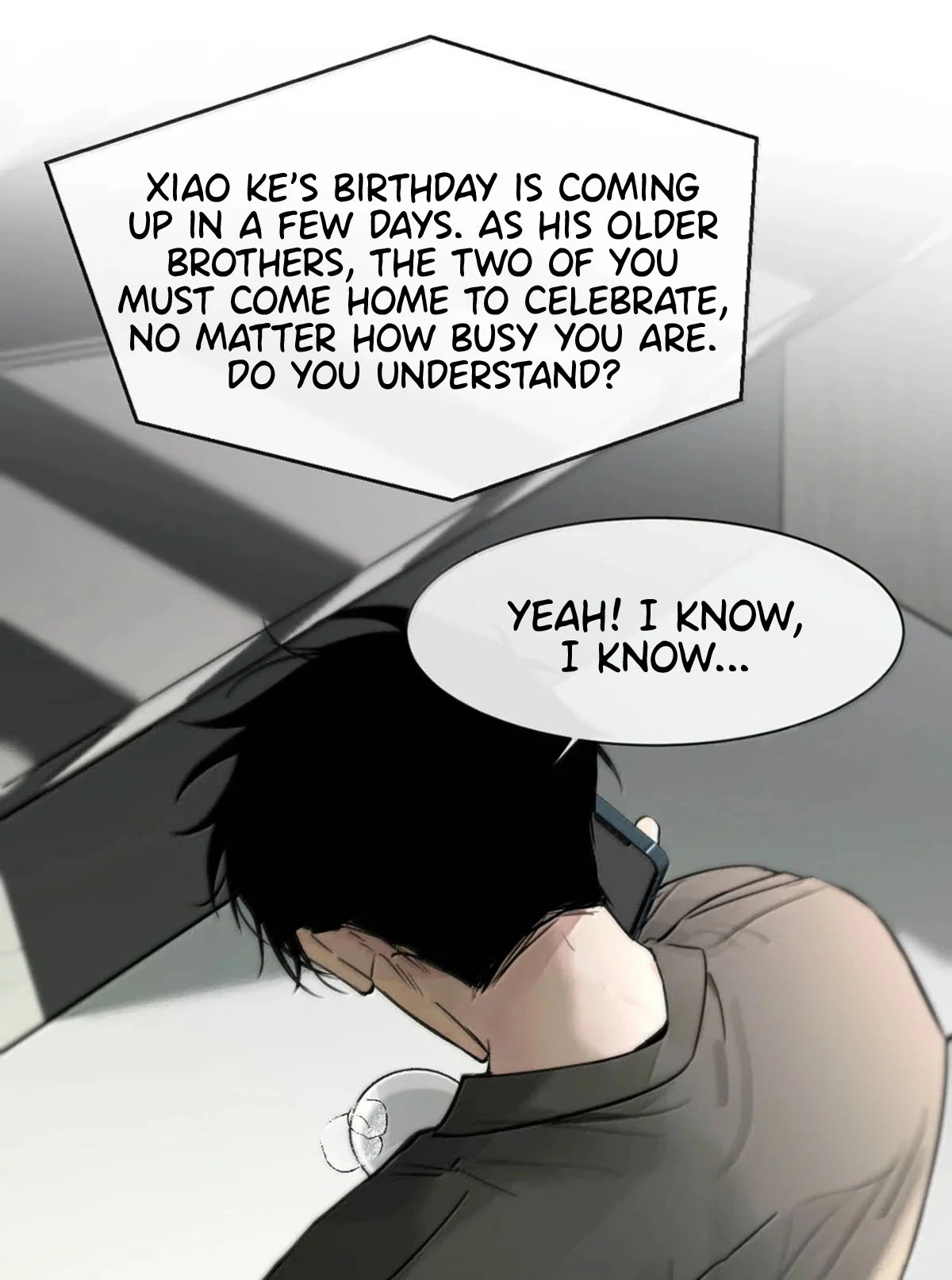 I became a first-class guide thanks to my childhood friends - Chapter 12 manhwa